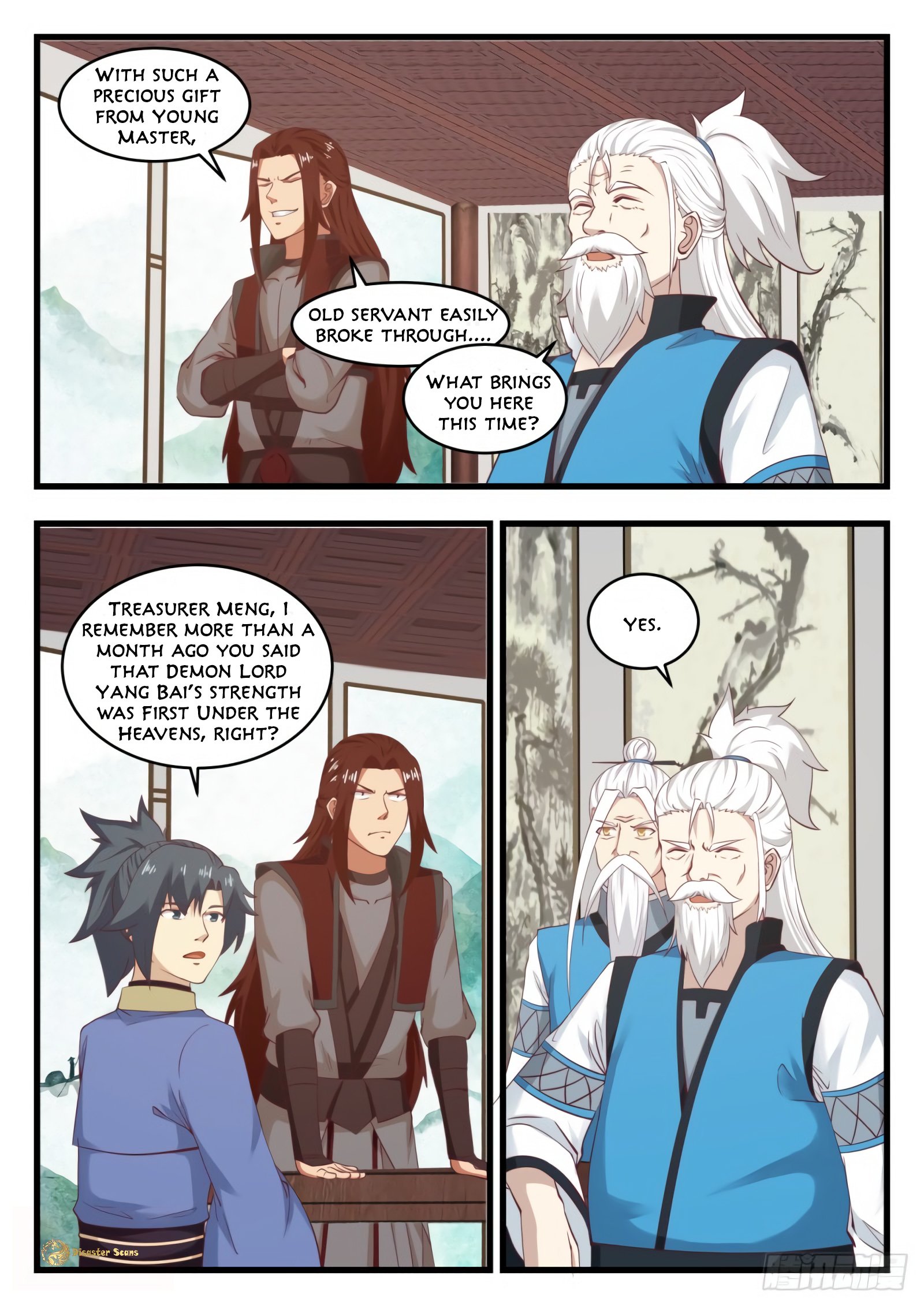 Page 4 of Chapter 535