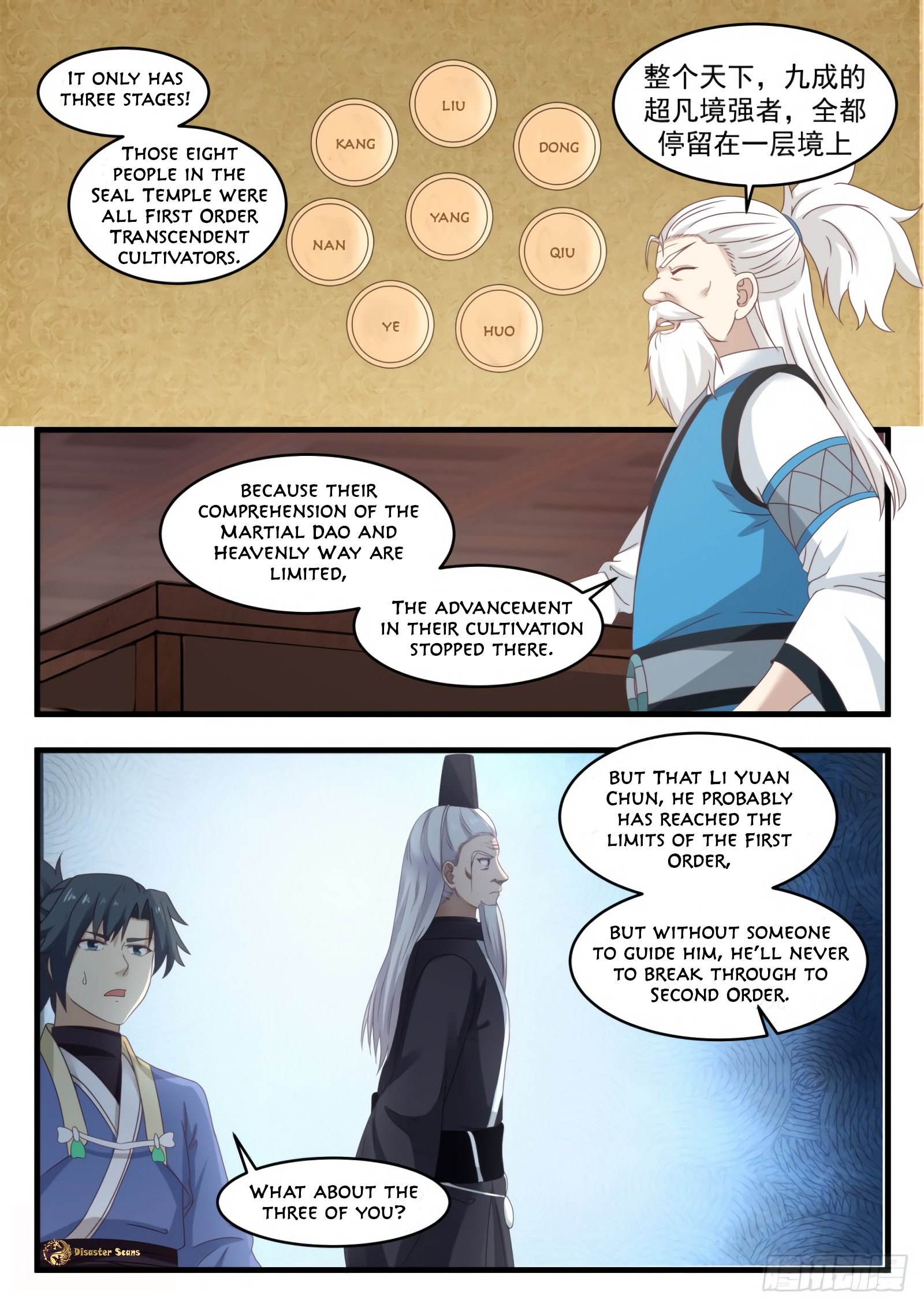 Page 10 of Chapter 535