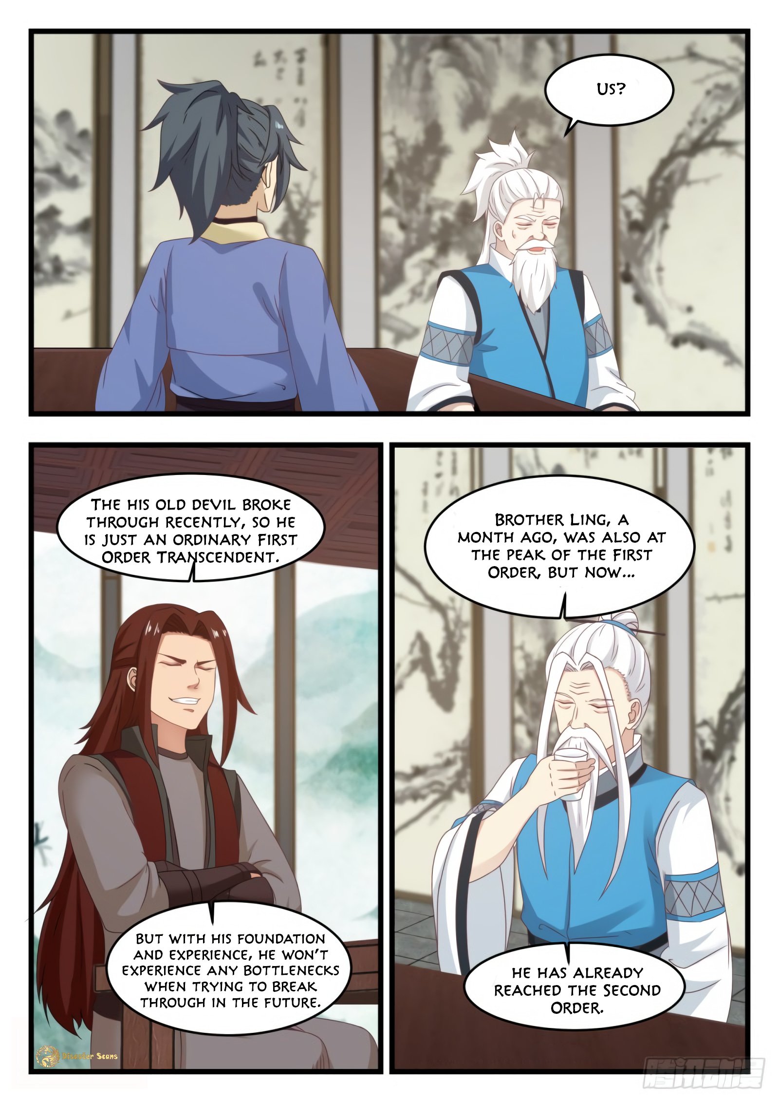 Page 11 of Chapter 535