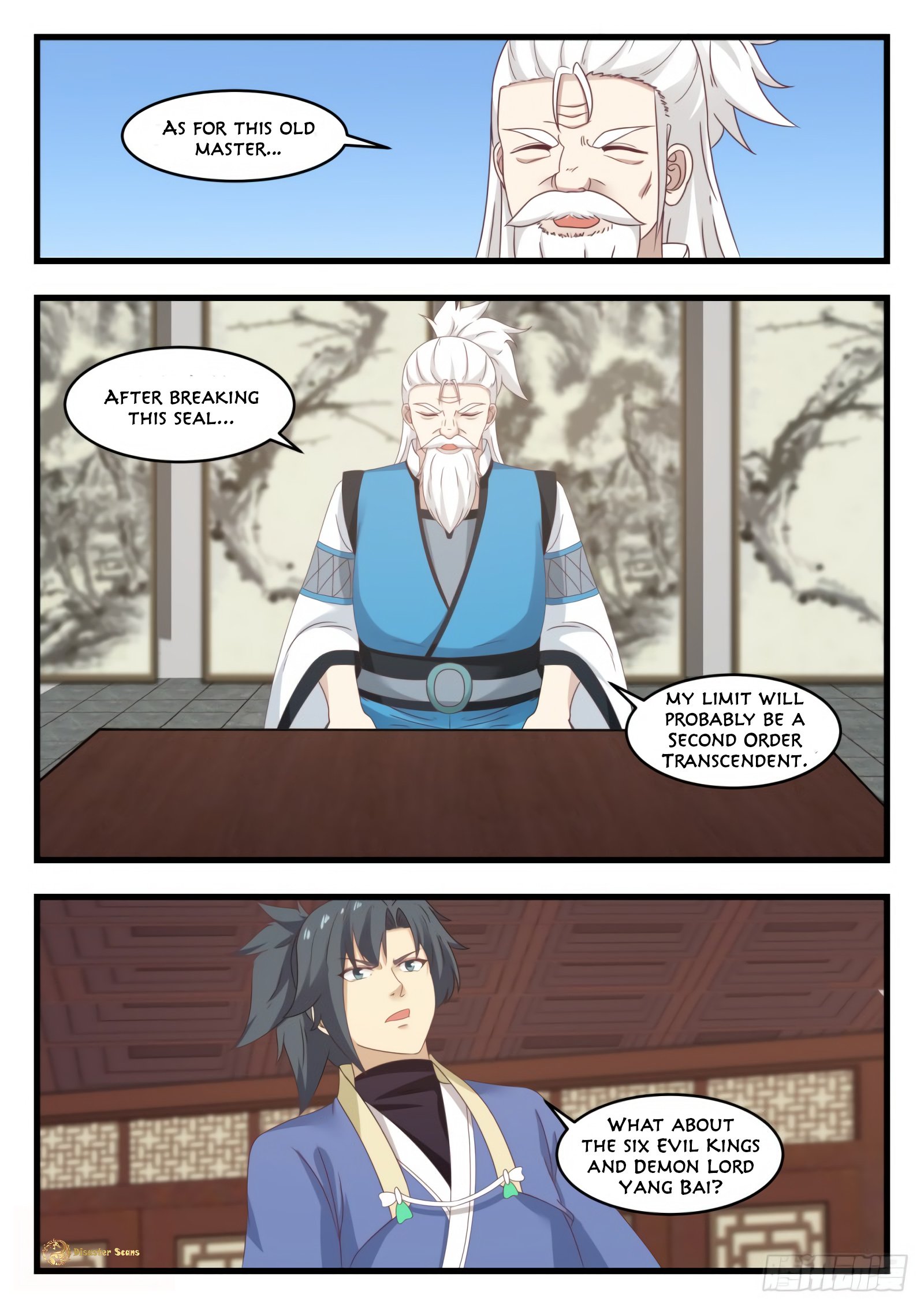 Page 12 of Chapter 535