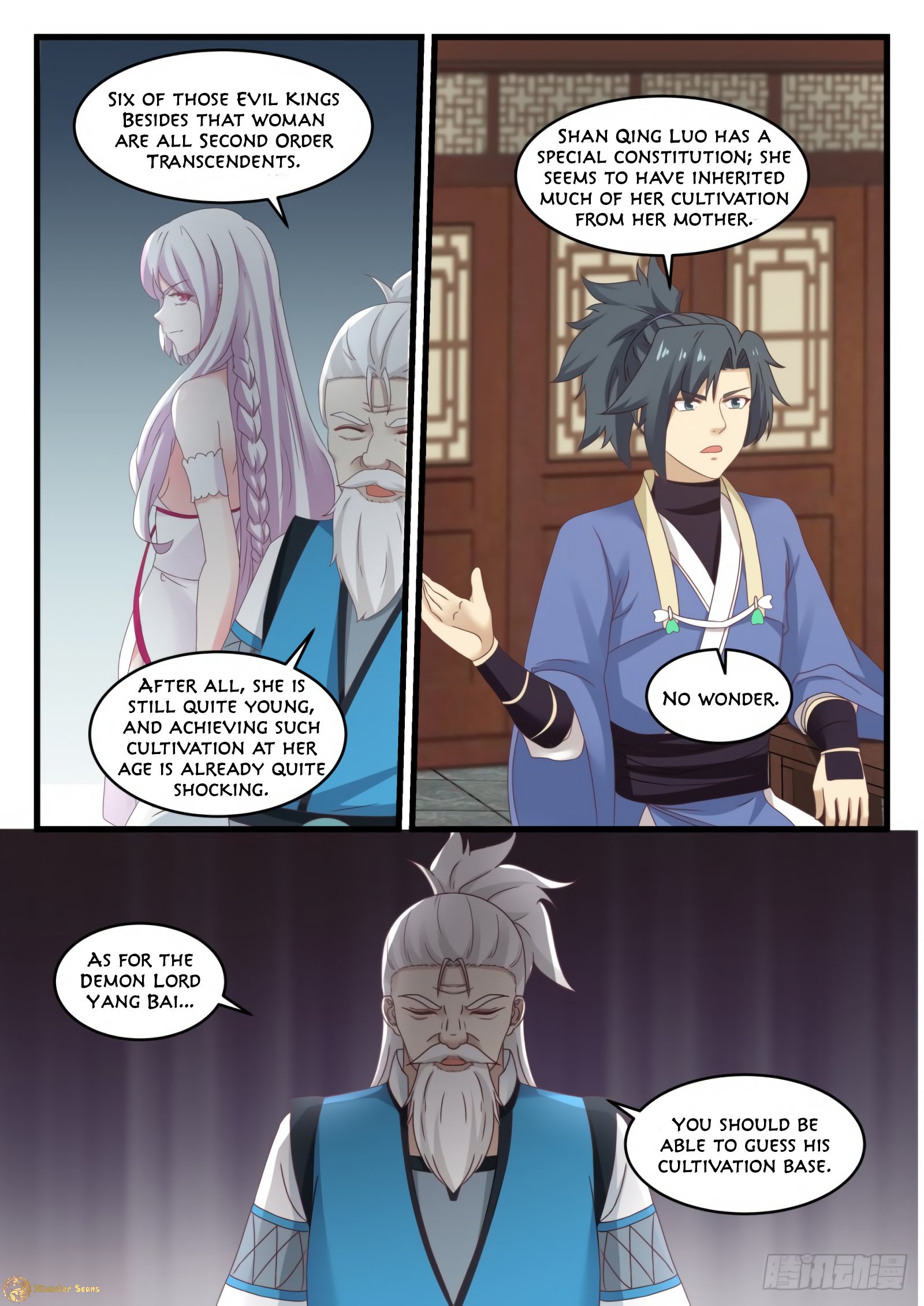 Page 13 of Chapter 535
