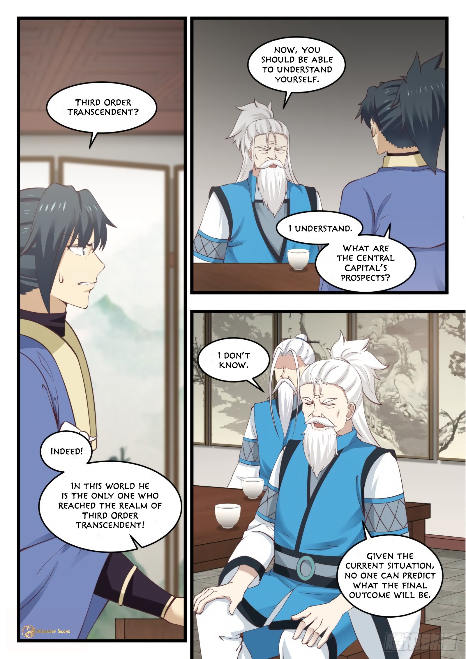 Page 2 of Chapter 536