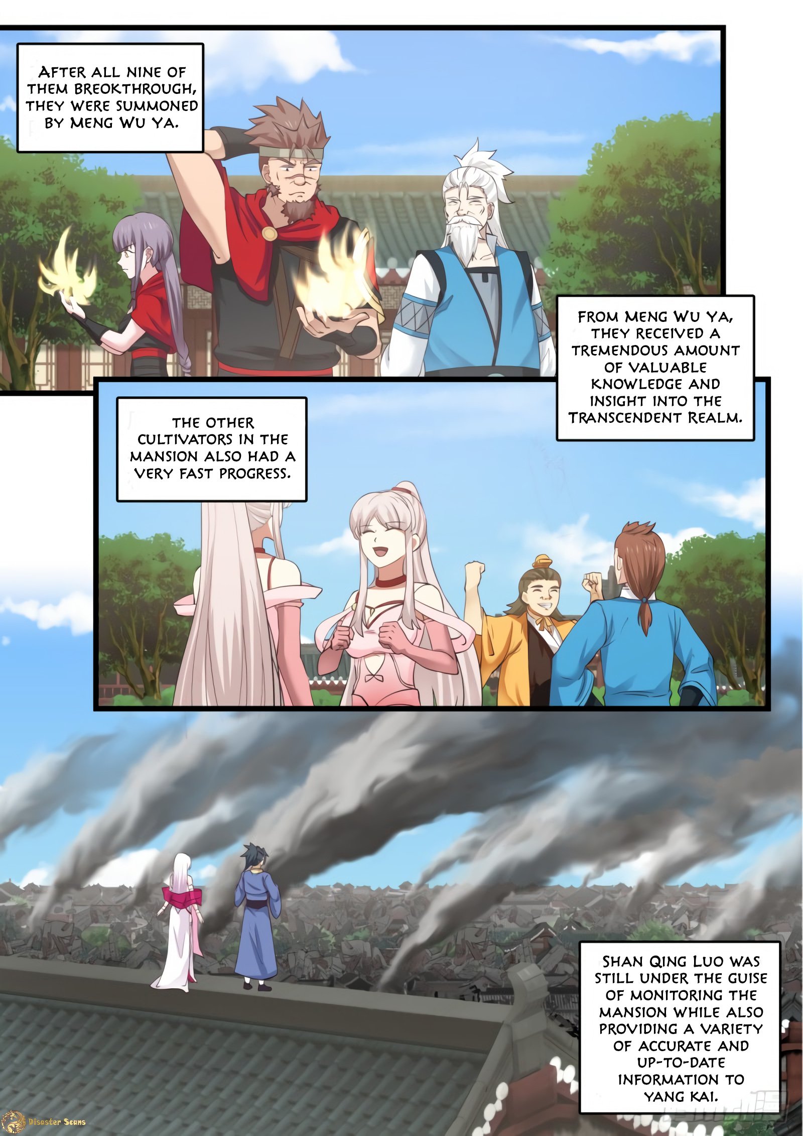 Page 5 of Chapter 536