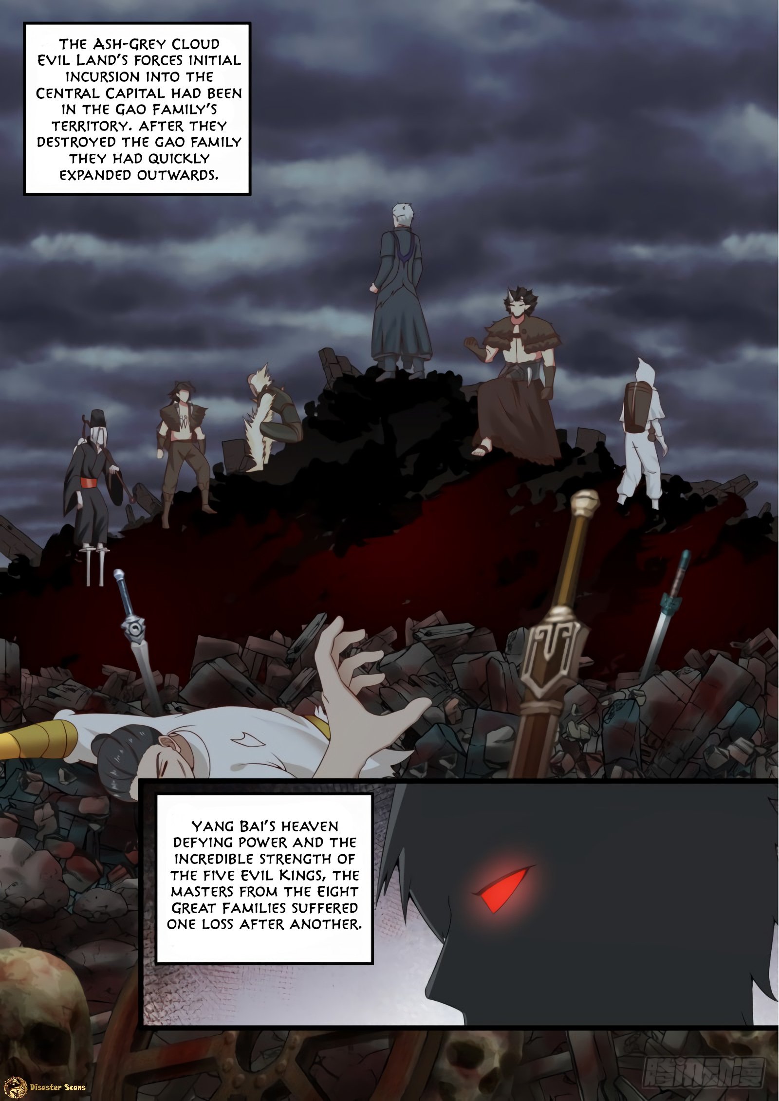 Page 6 of Chapter 536