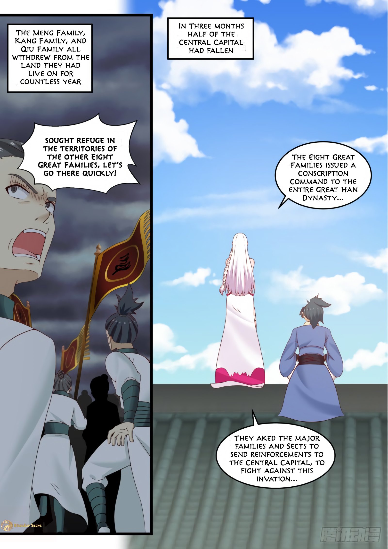 Page 7 of Chapter 536