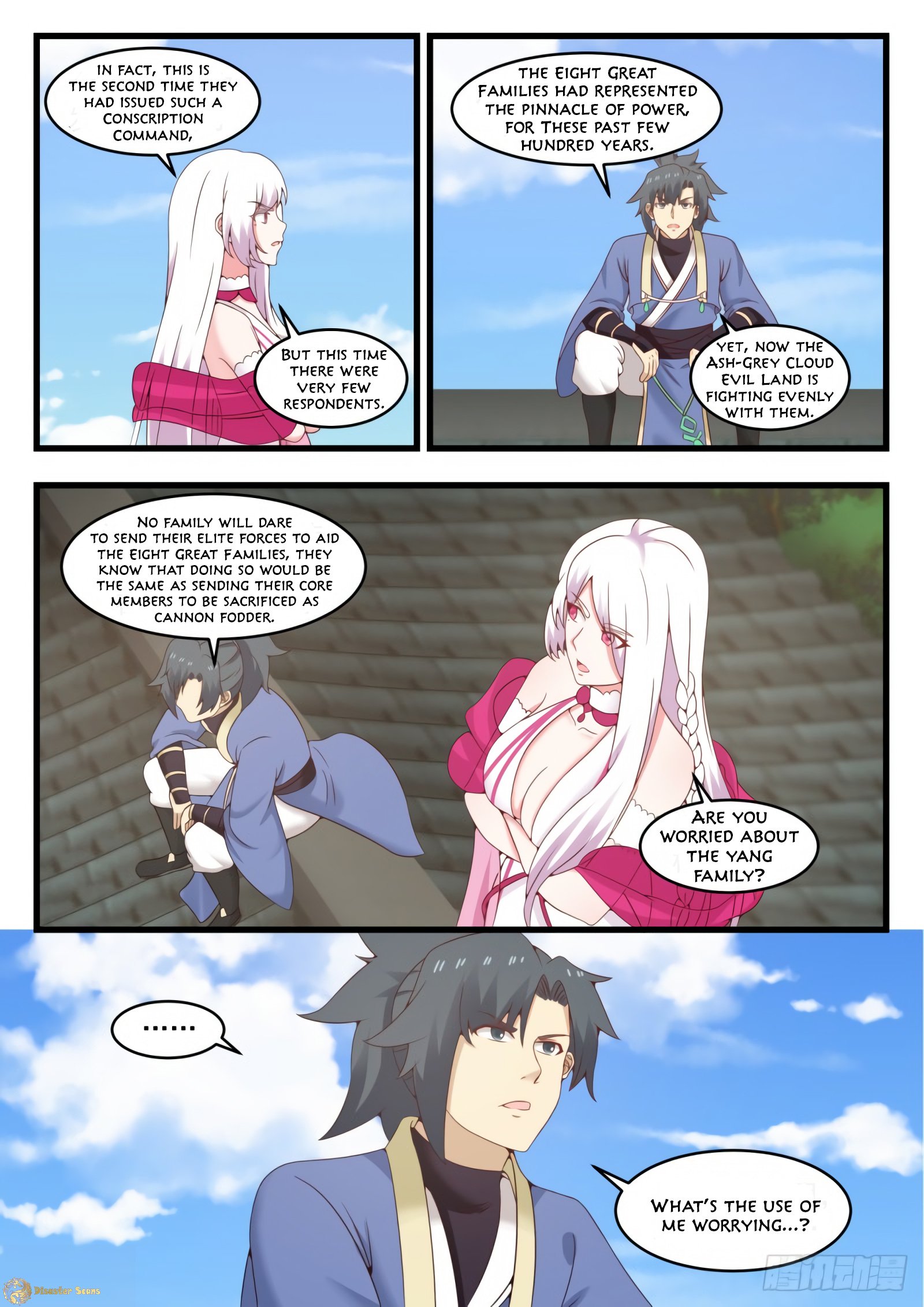 Page 8 of Chapter 536