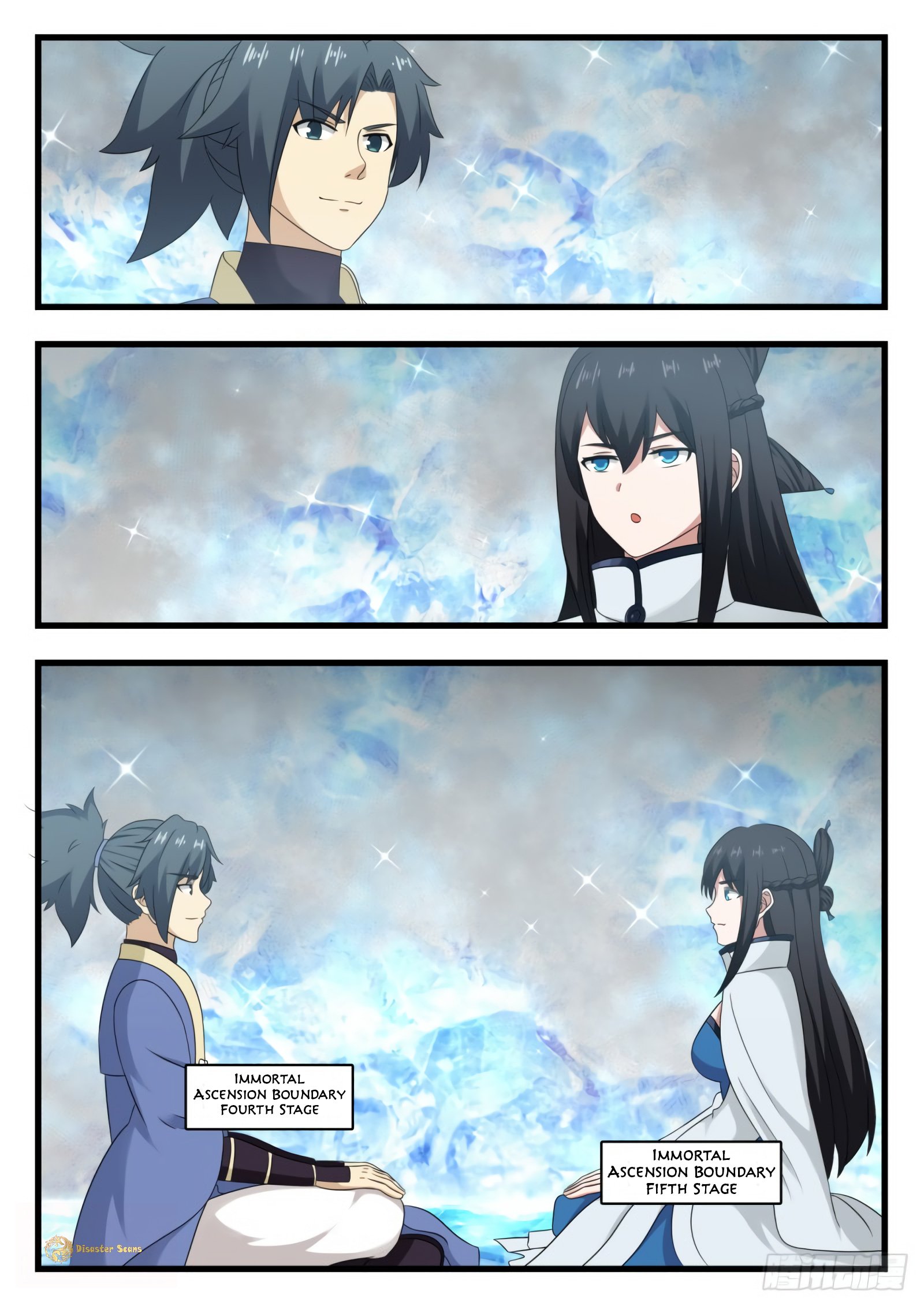Page 2 of Chapter 537