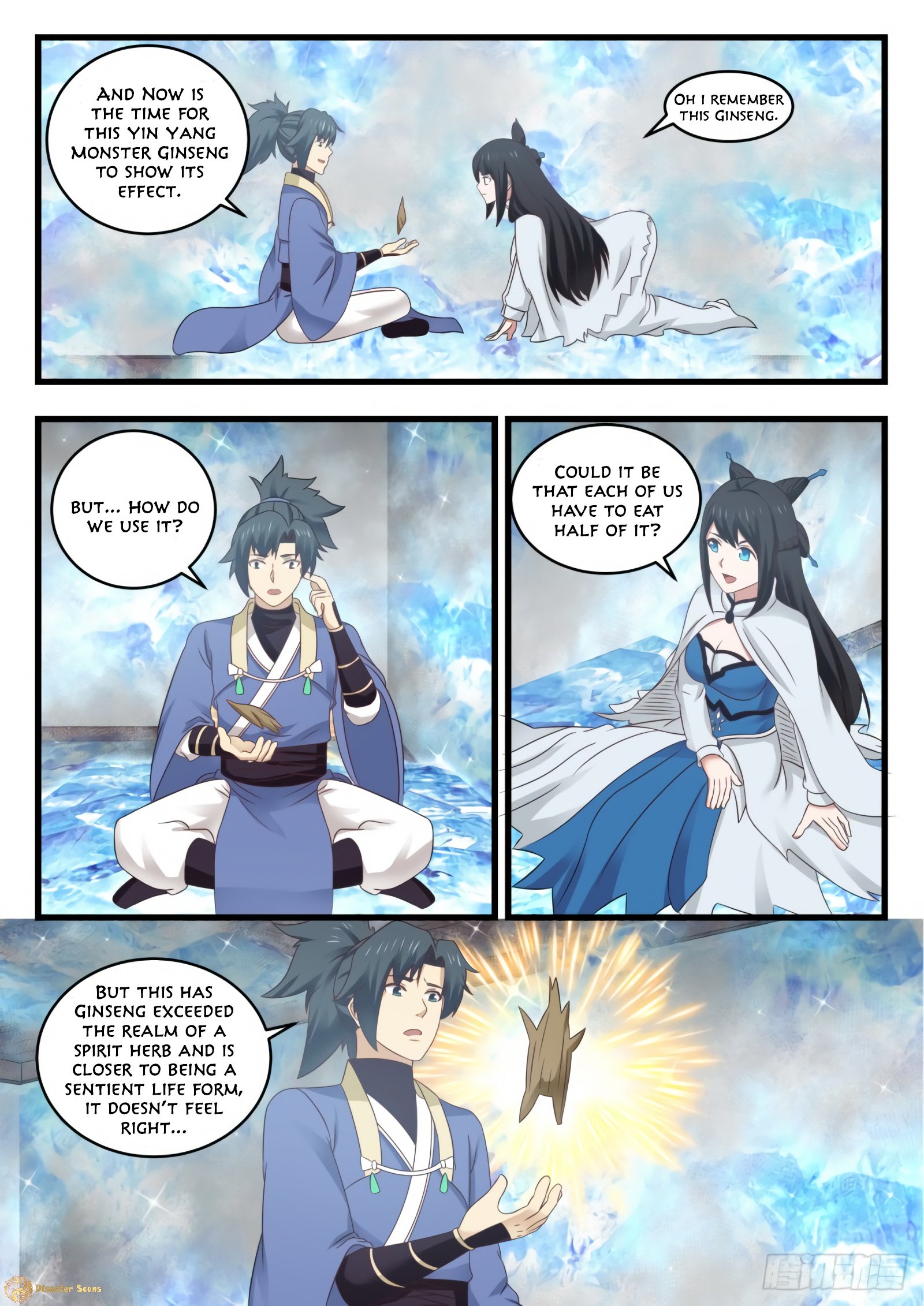 Page 4 of Chapter 537