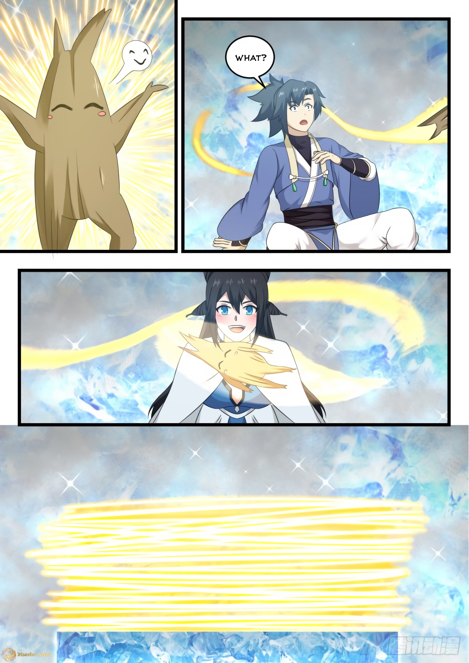 Page 5 of Chapter 537