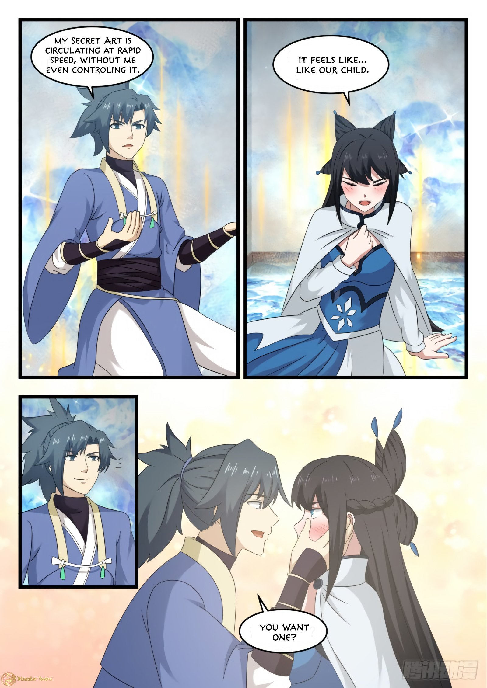 Page 6 of Chapter 537
