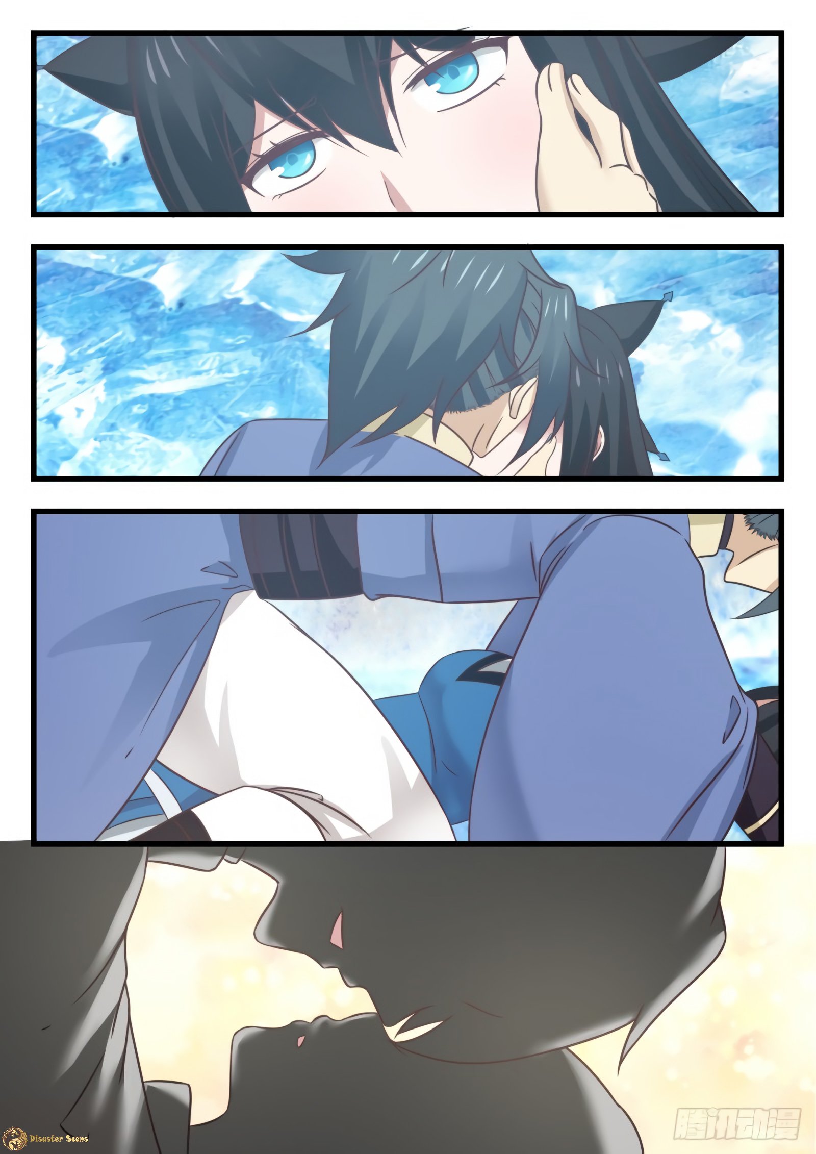 Page 7 of Chapter 537