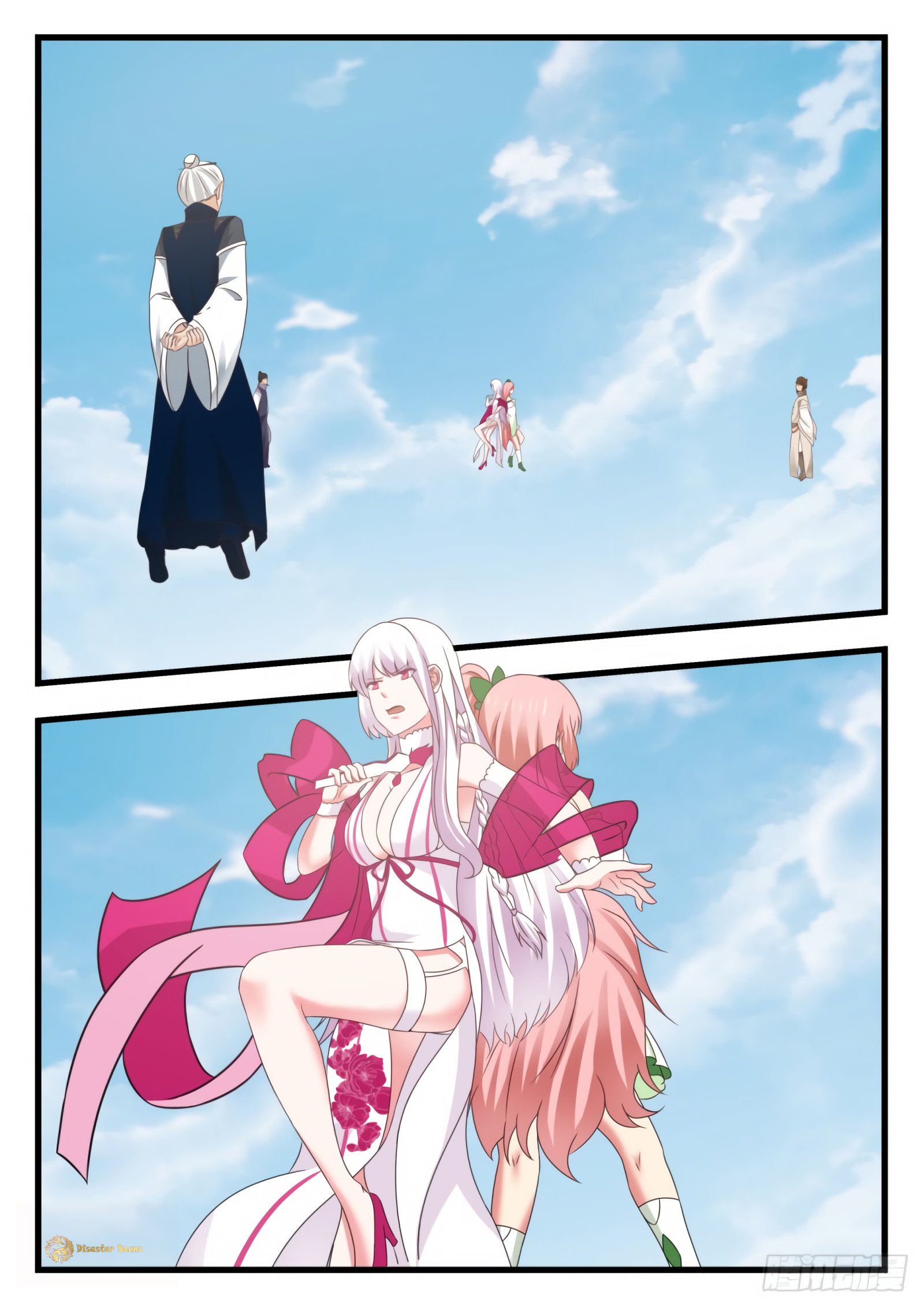 Page 10 of Chapter 537