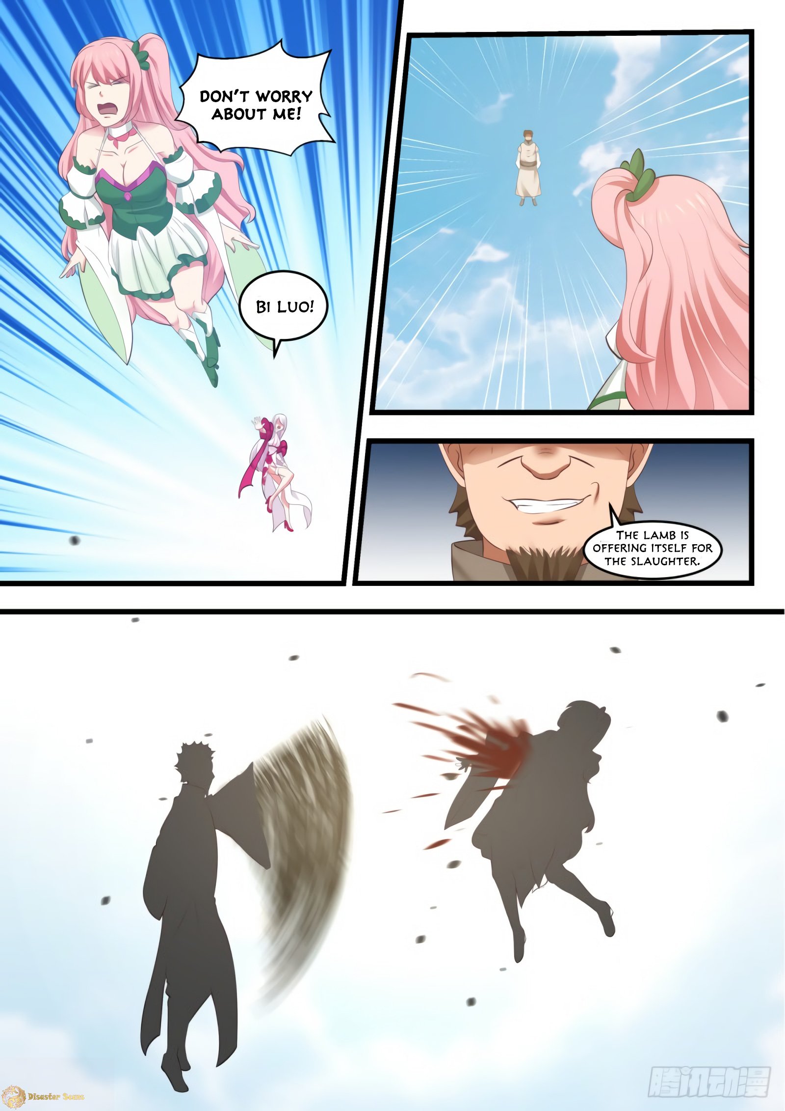 Page 13 of Chapter 537