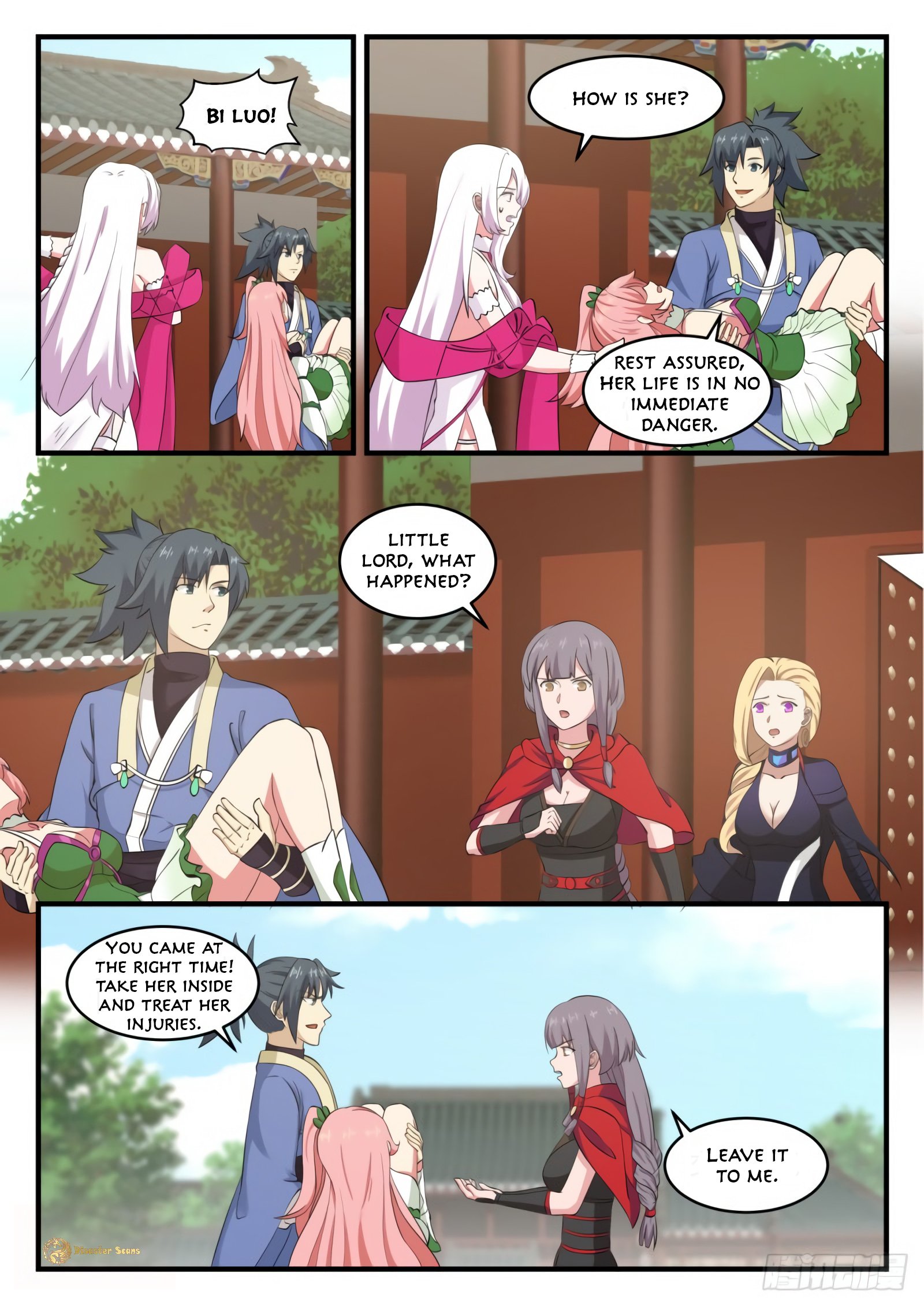 Page 5 of Chapter 538
