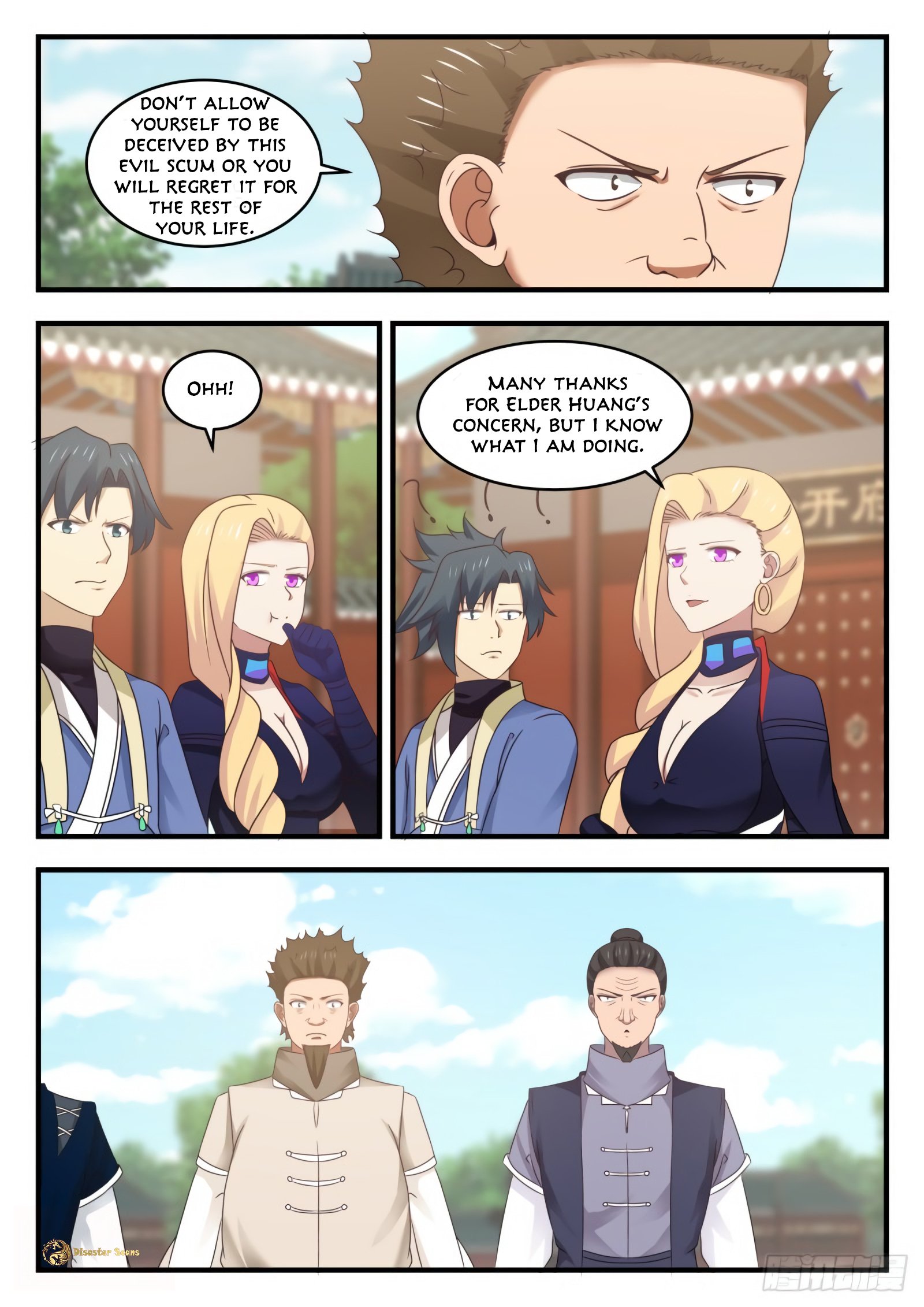 Page 11 of Chapter 538