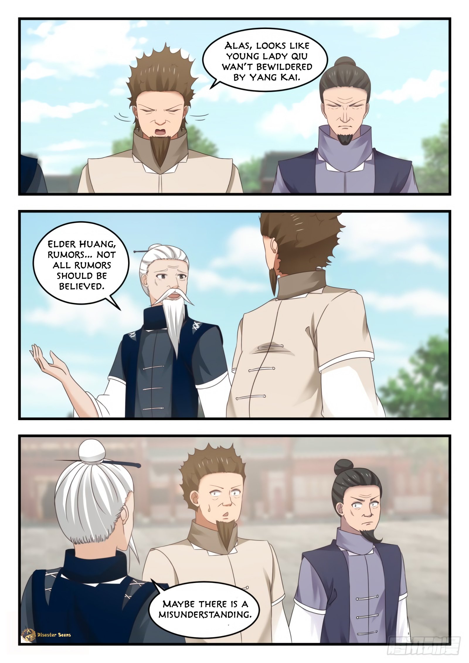Page 12 of Chapter 538