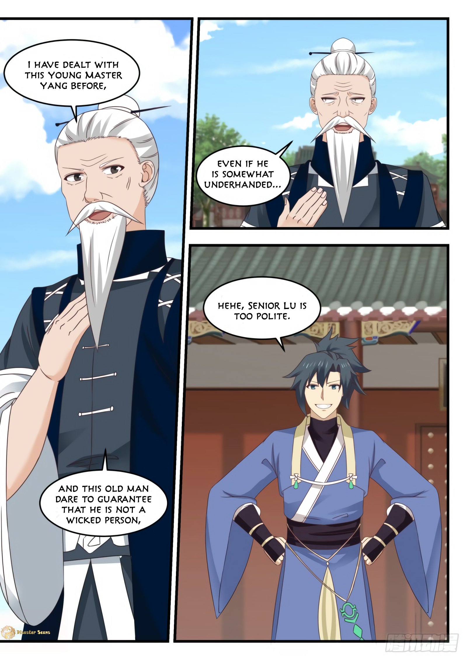 Page 13 of Chapter 538