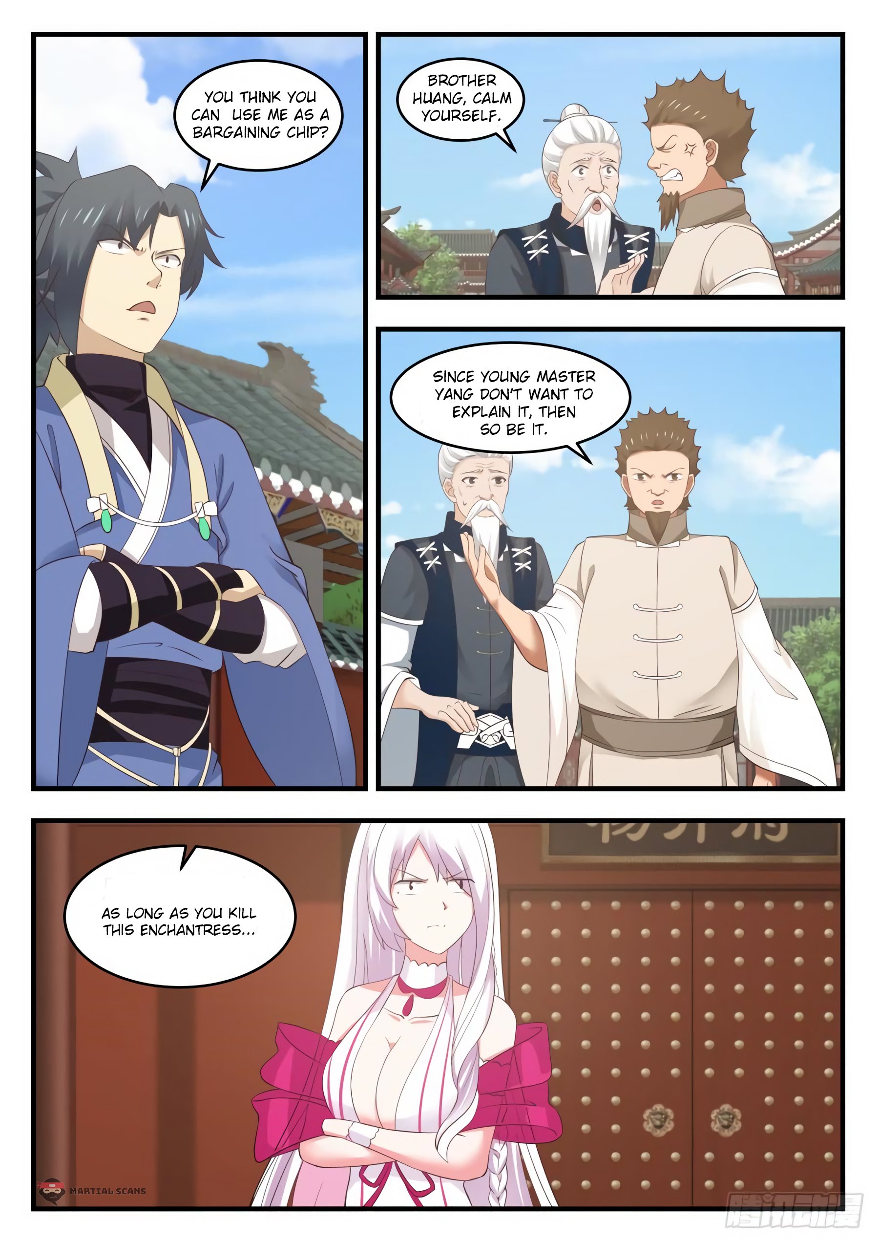 Page 4 of Chapter 539