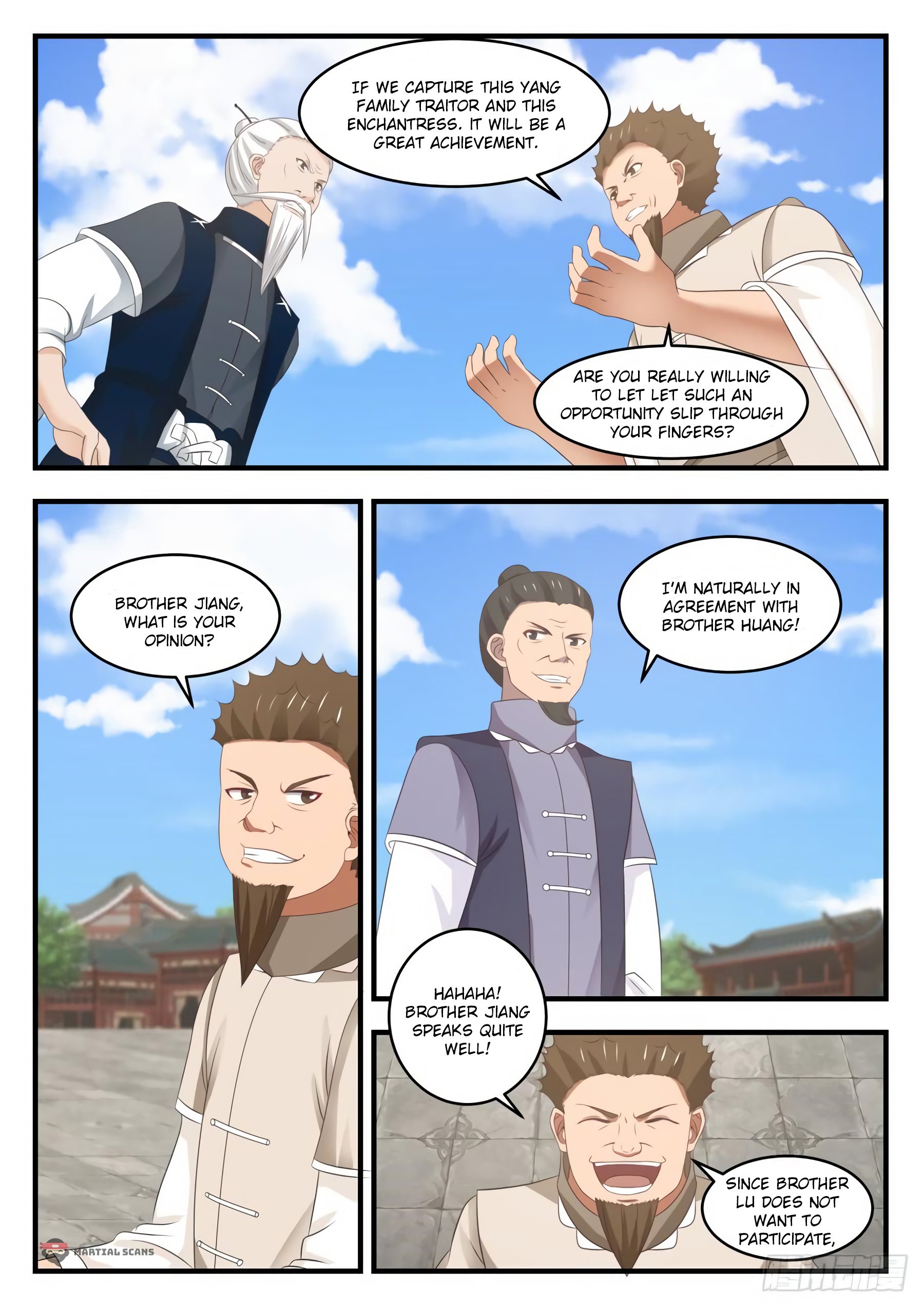 Page 8 of Chapter 539
