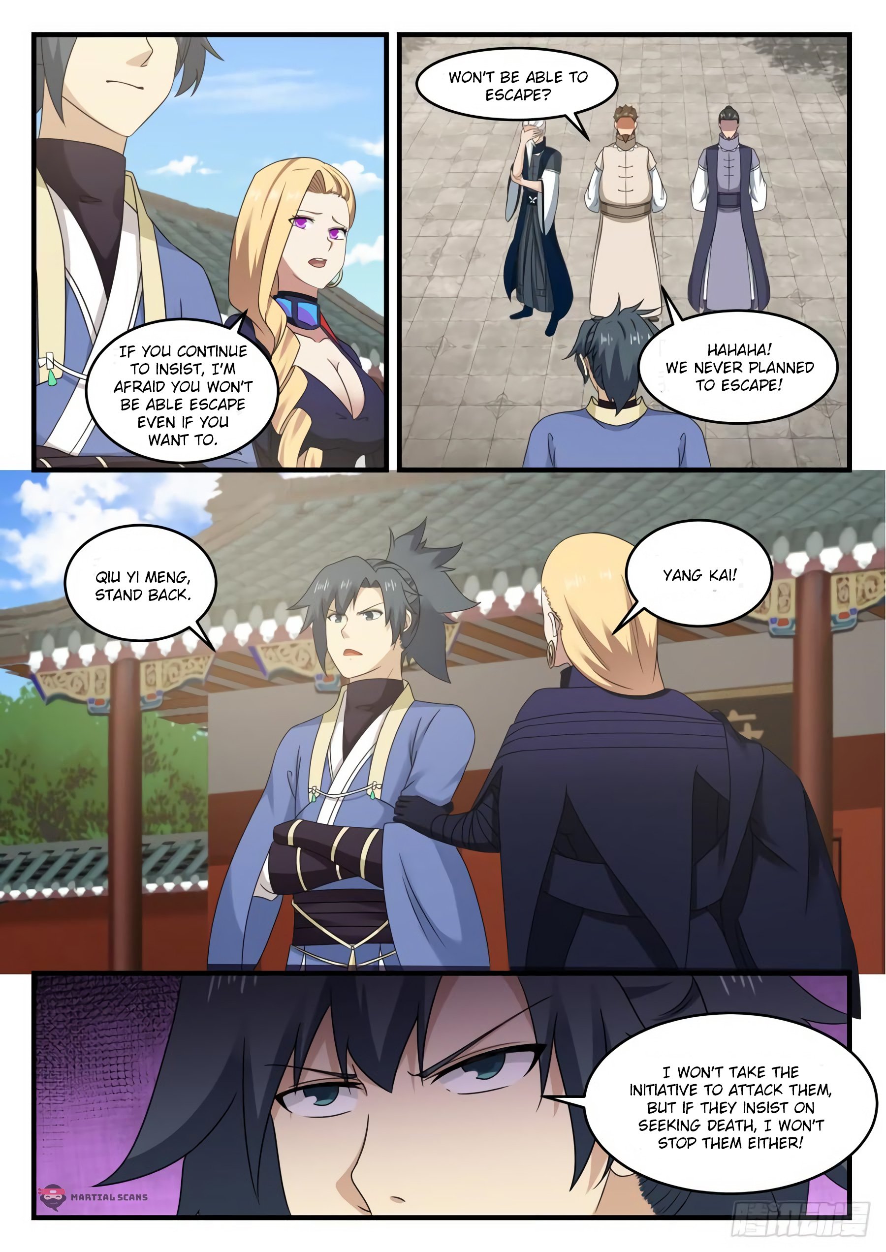 Page 10 of Chapter 539