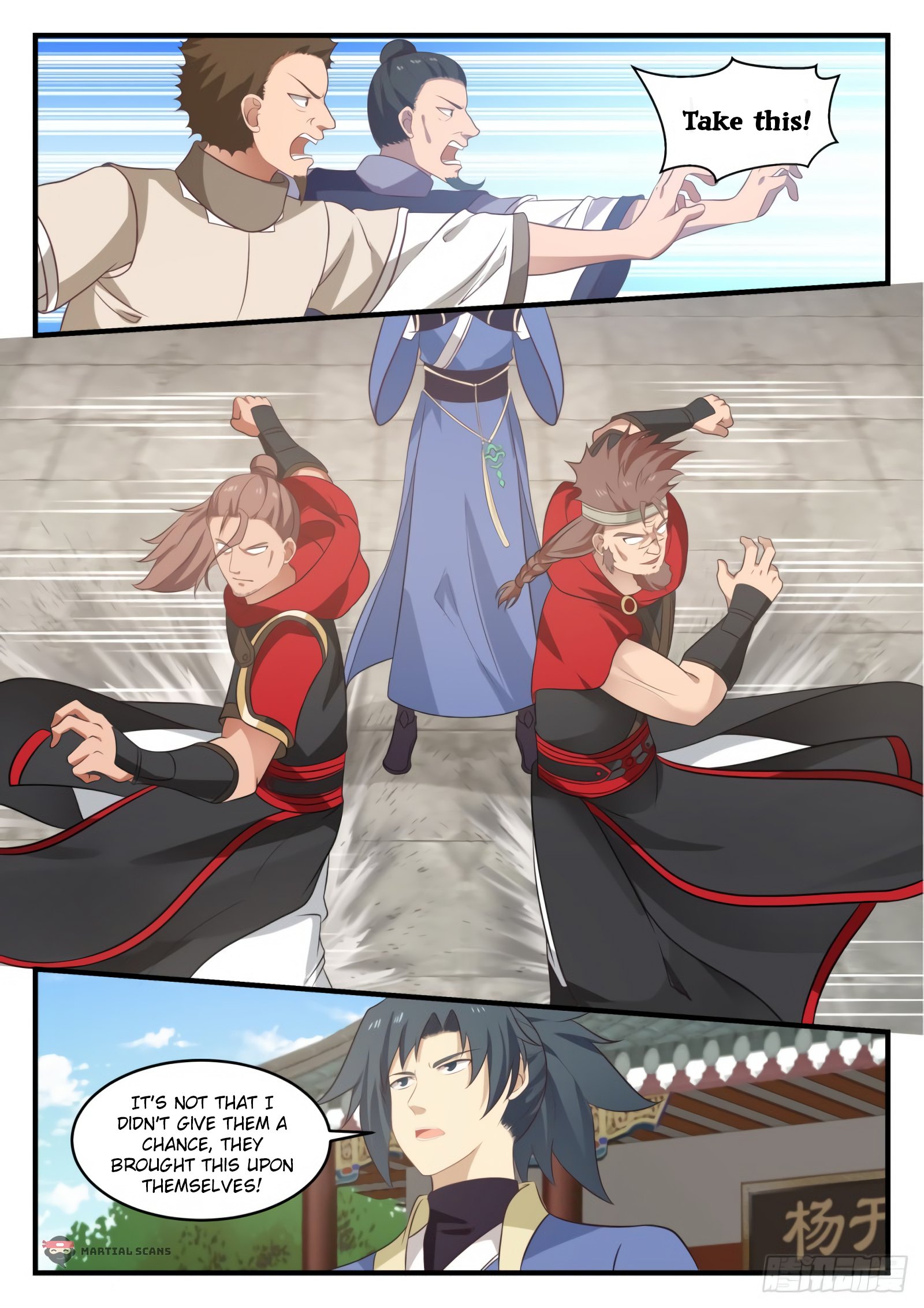Page 2 of Chapter 540