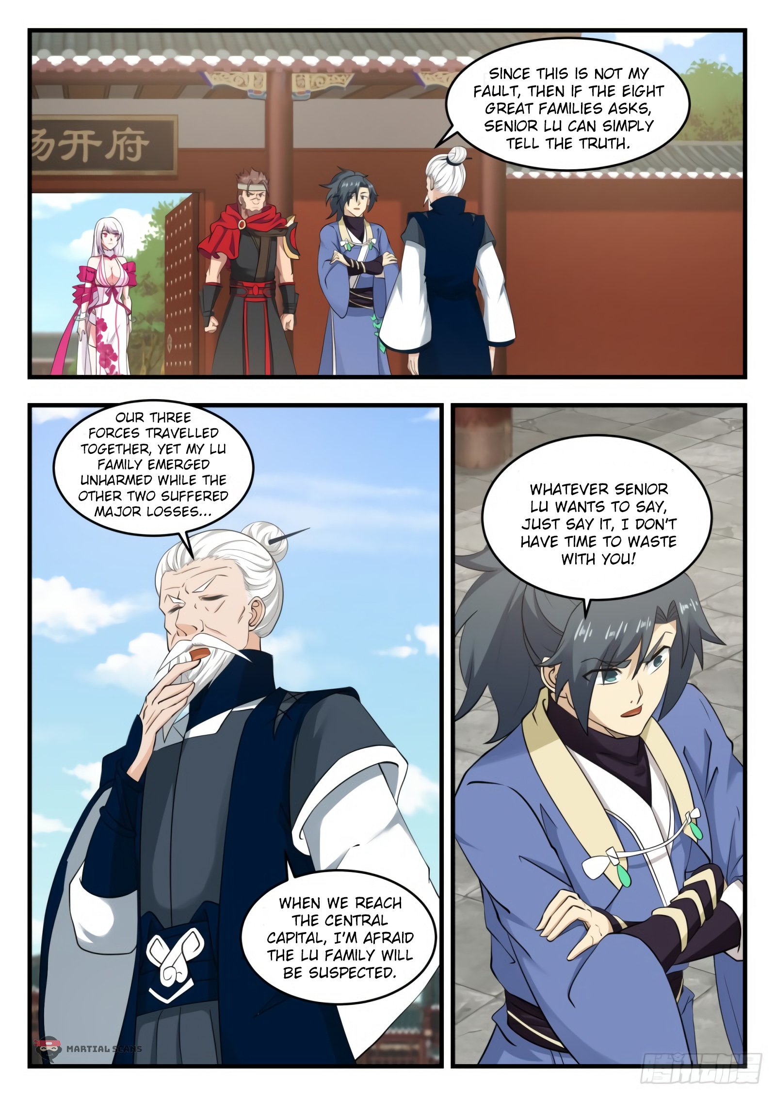 Page 2 of Chapter 541