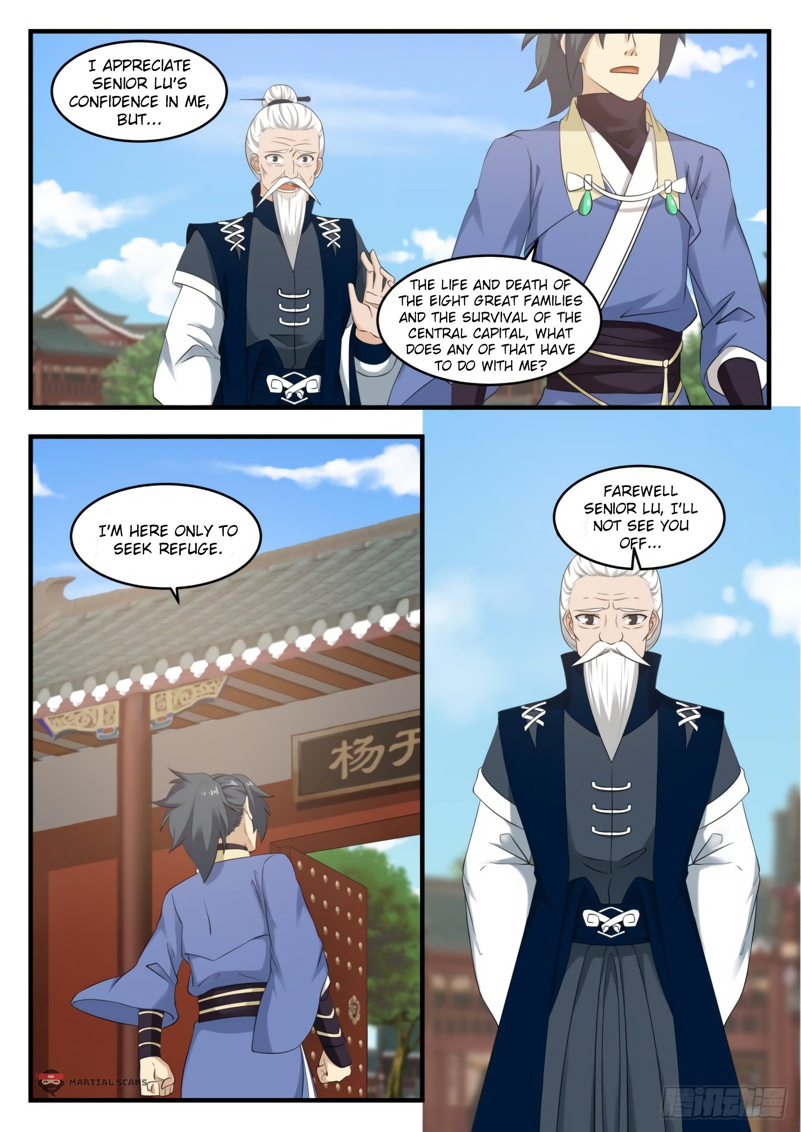 Page 5 of Chapter 541