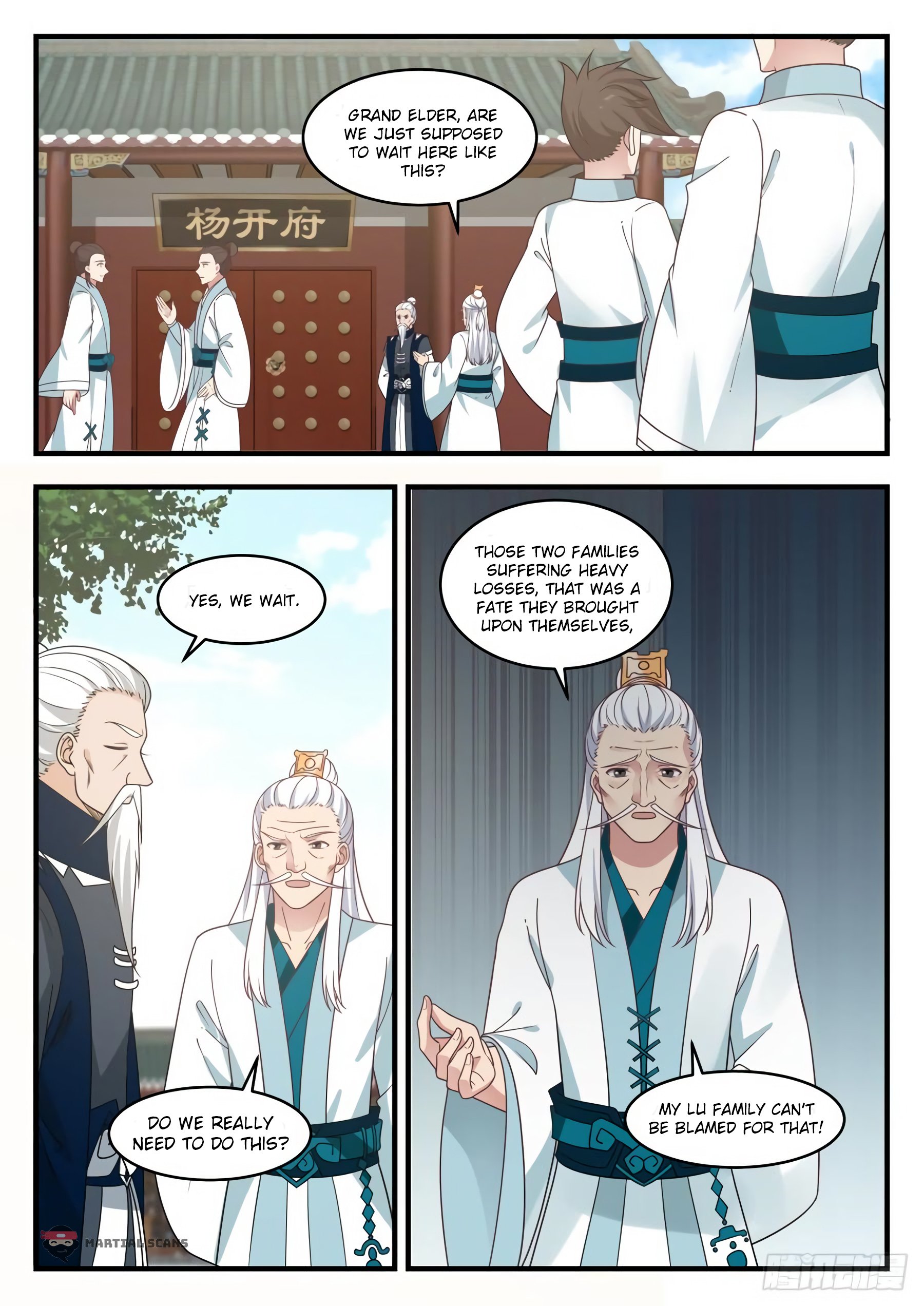 Page 4 of Chapter 542