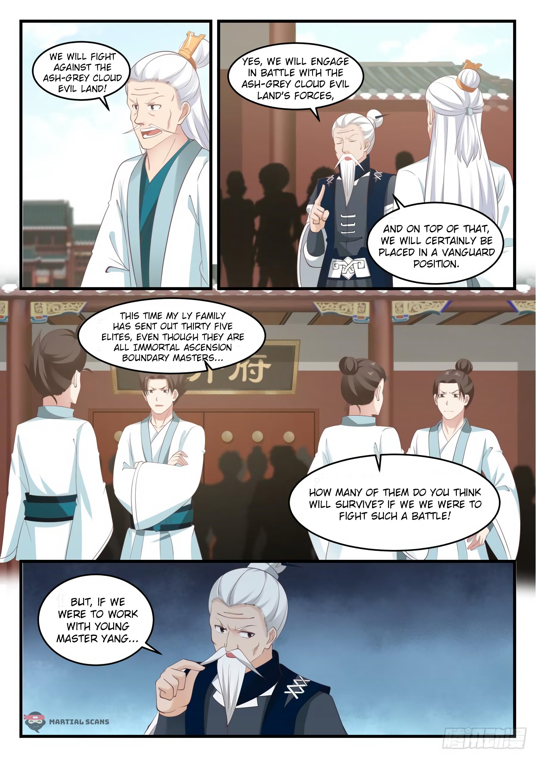 Page 6 of Chapter 542