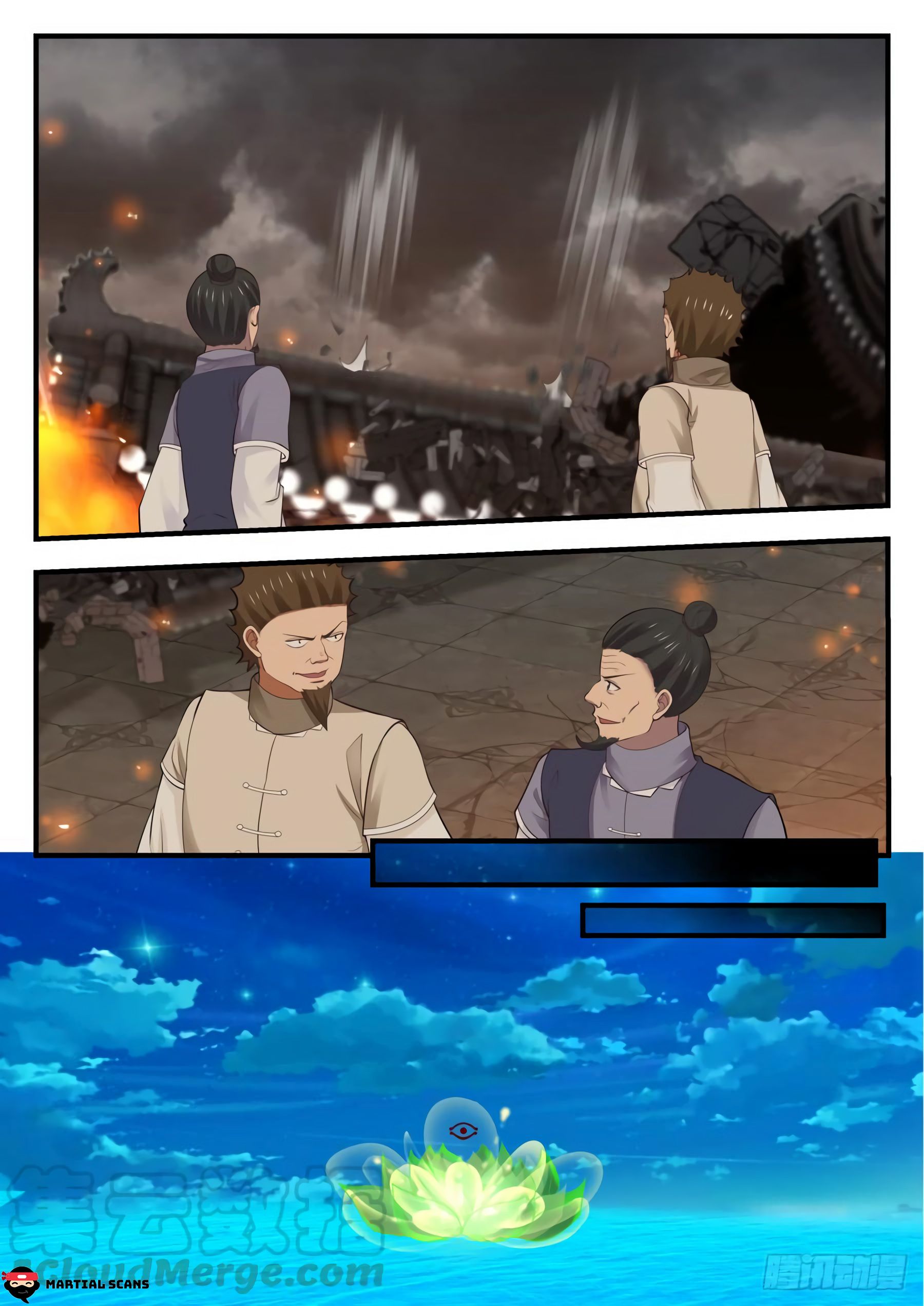 Page 3 of Chapter 546