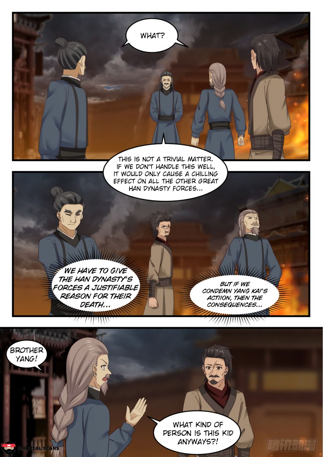Page 6 of Chapter 547