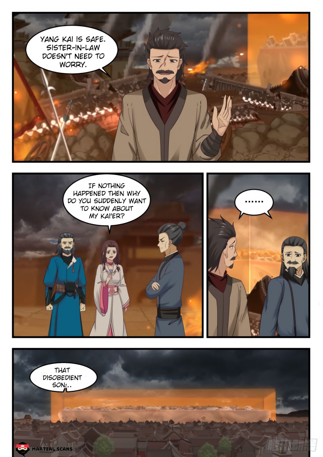 Page 9 of Chapter 547