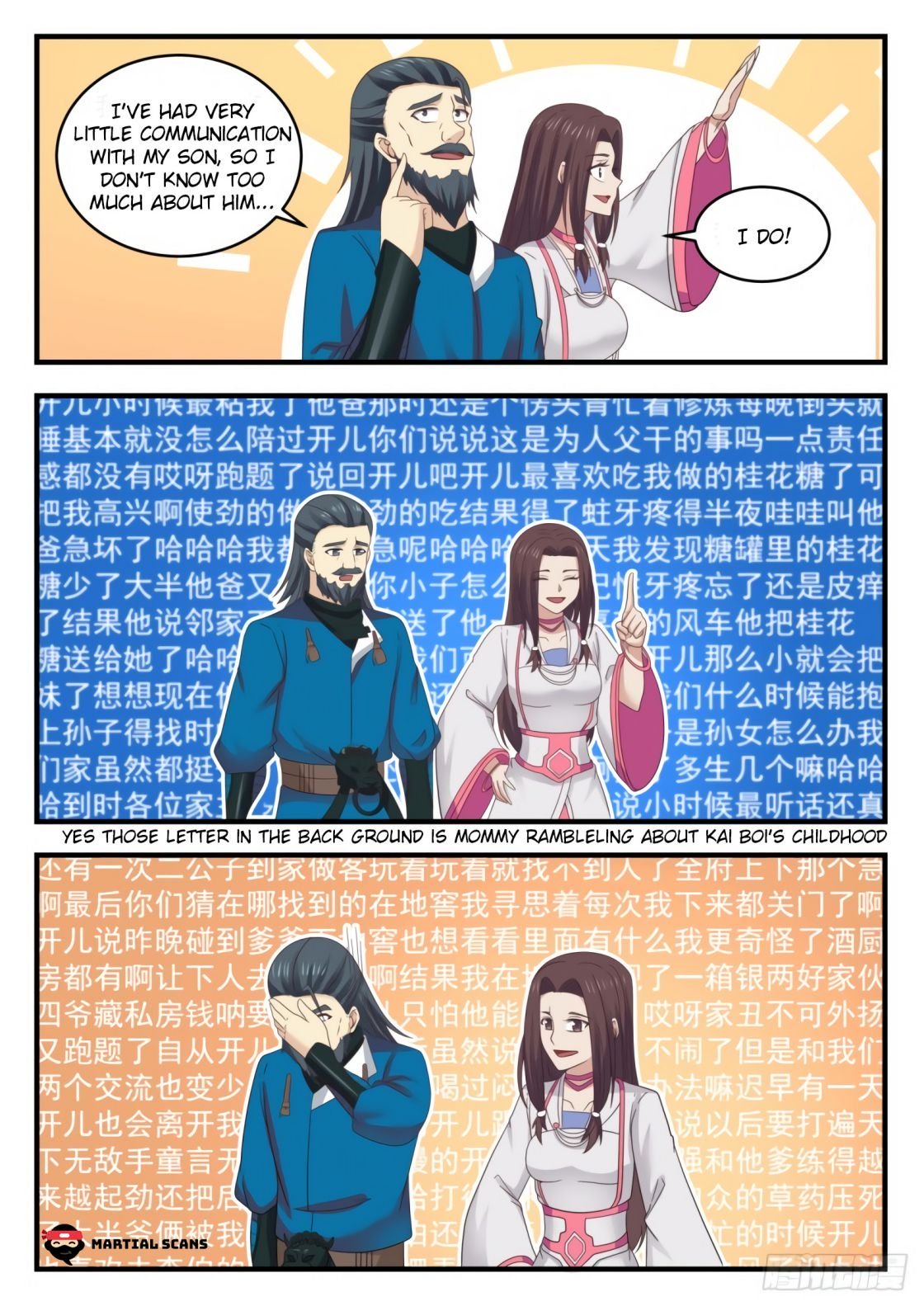 Page 12 of Chapter 547