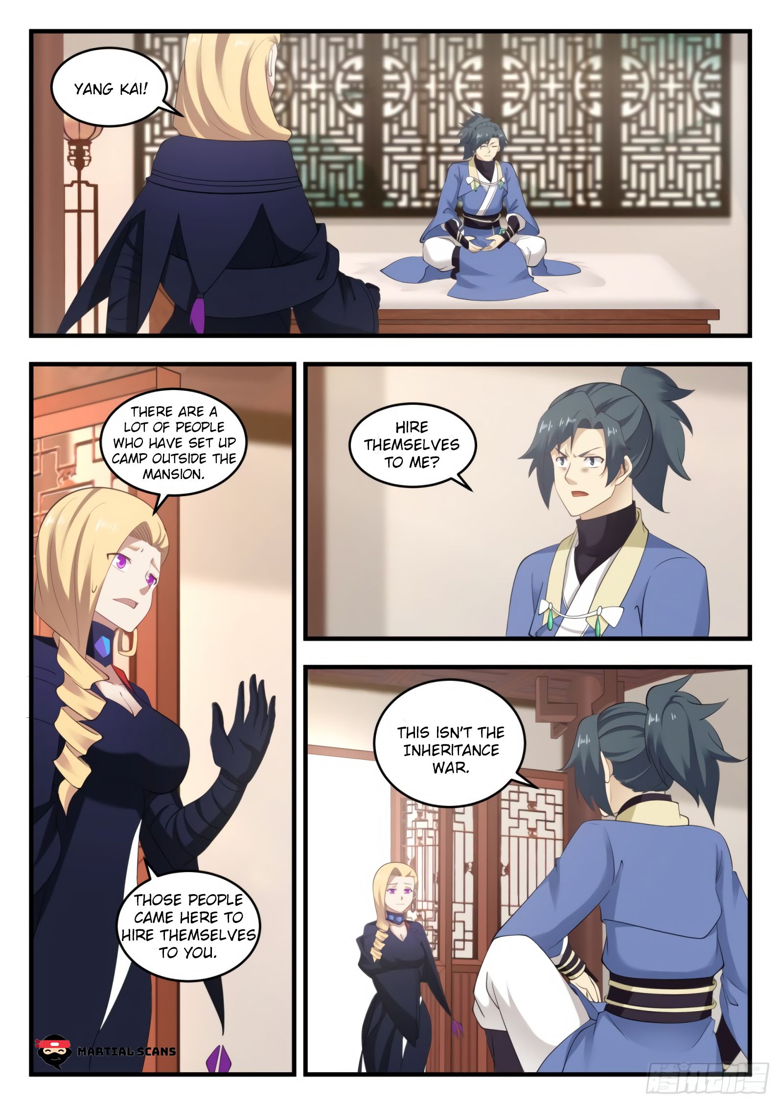 Page 6 of Chapter 548