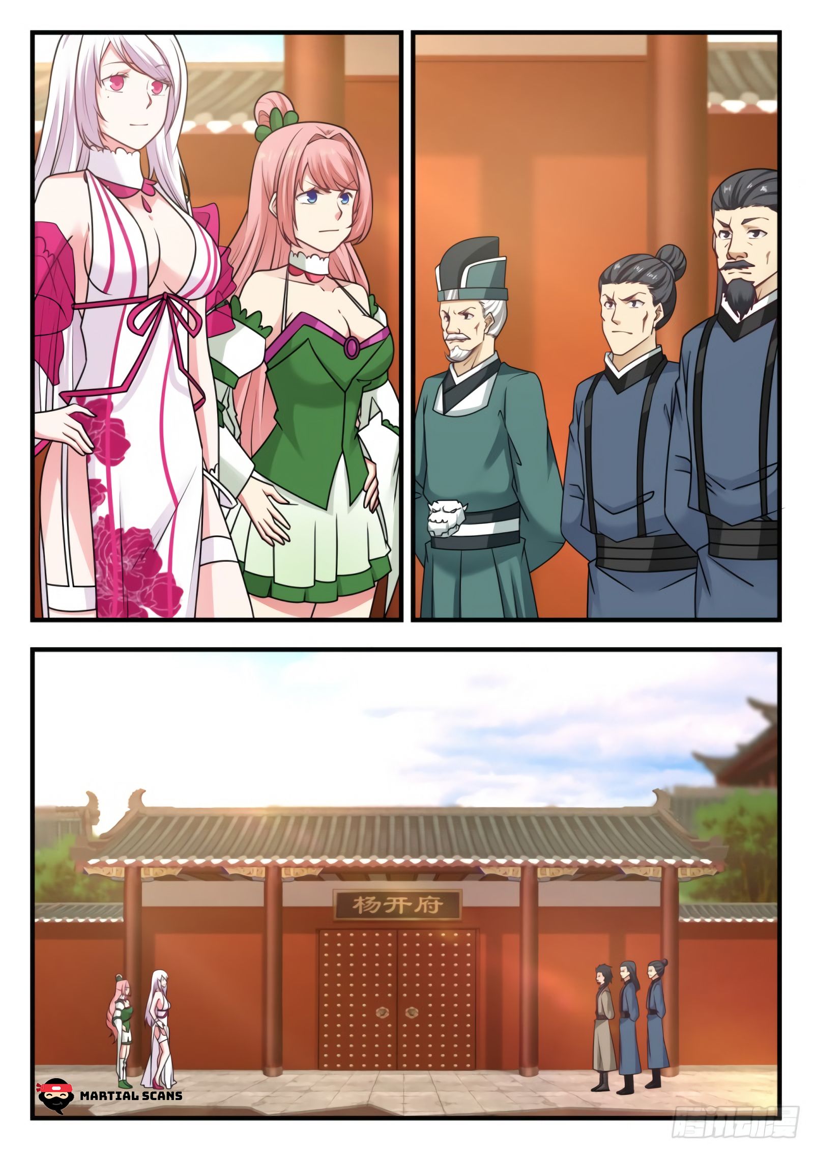 Page 11 of Chapter 548