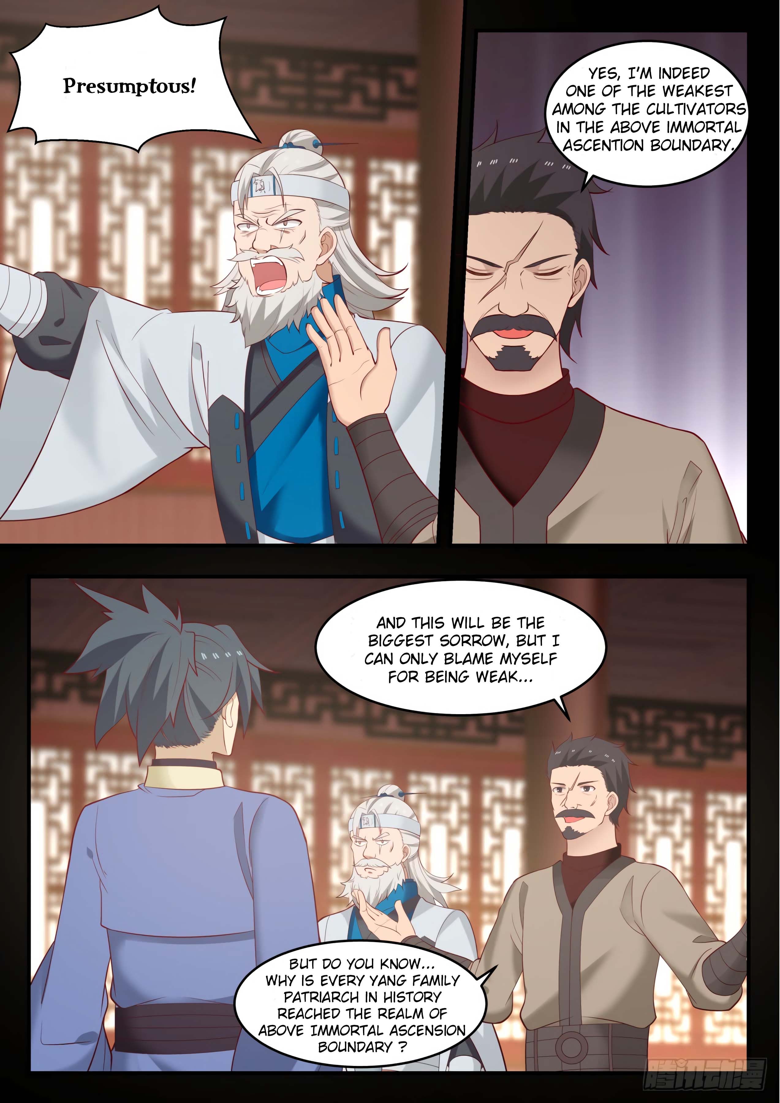Page 3 of Chapter 551