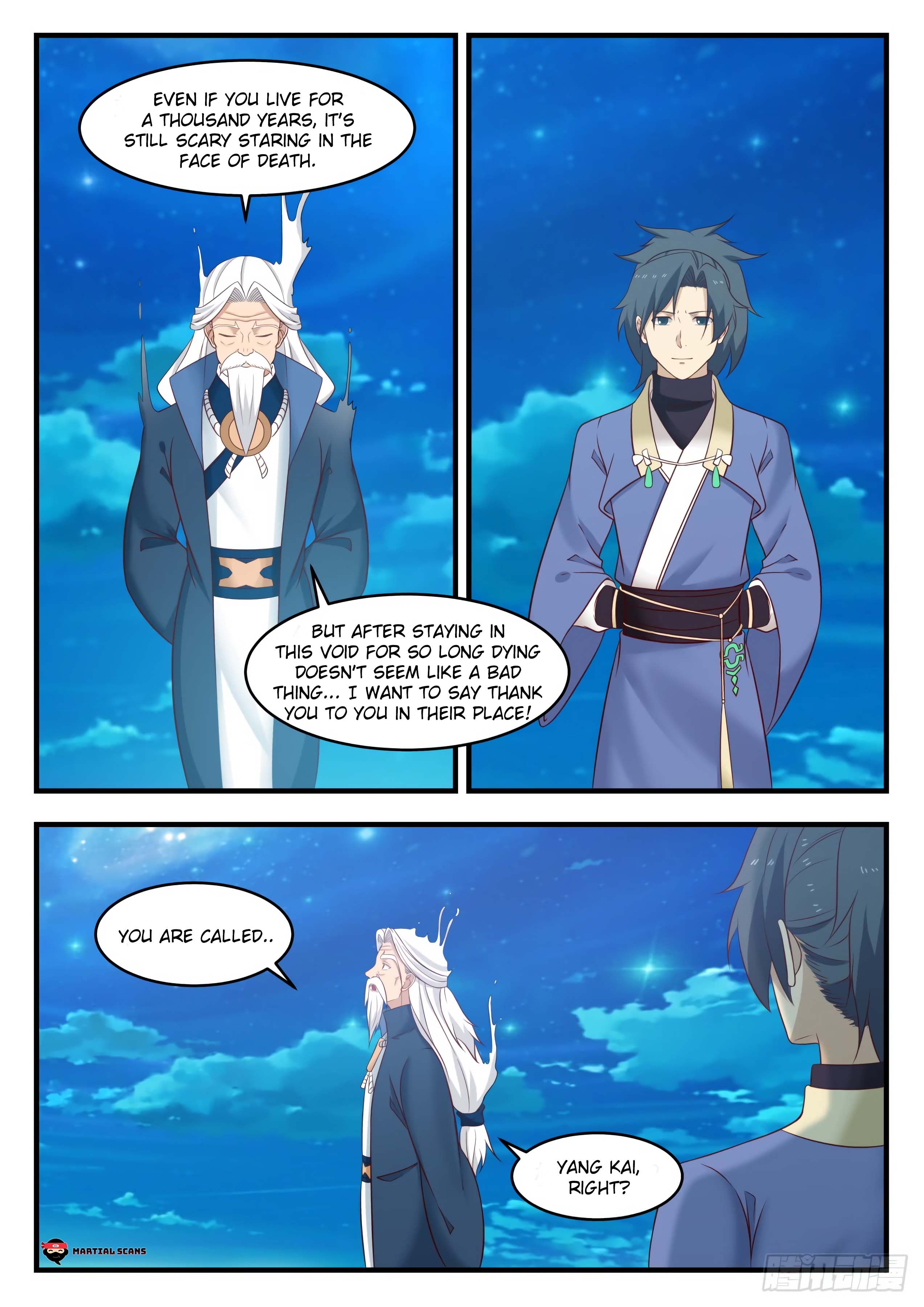 Page 5 of Chapter 555