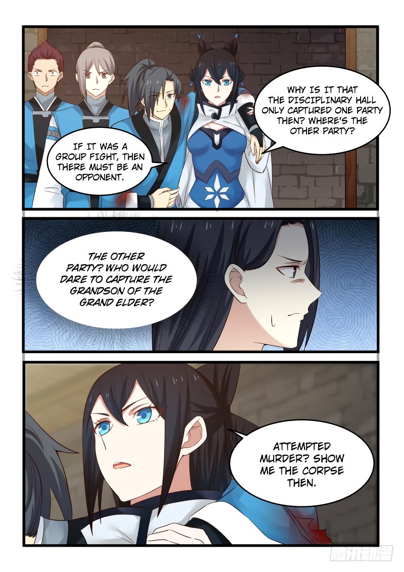 Page 12 of Chapter 56