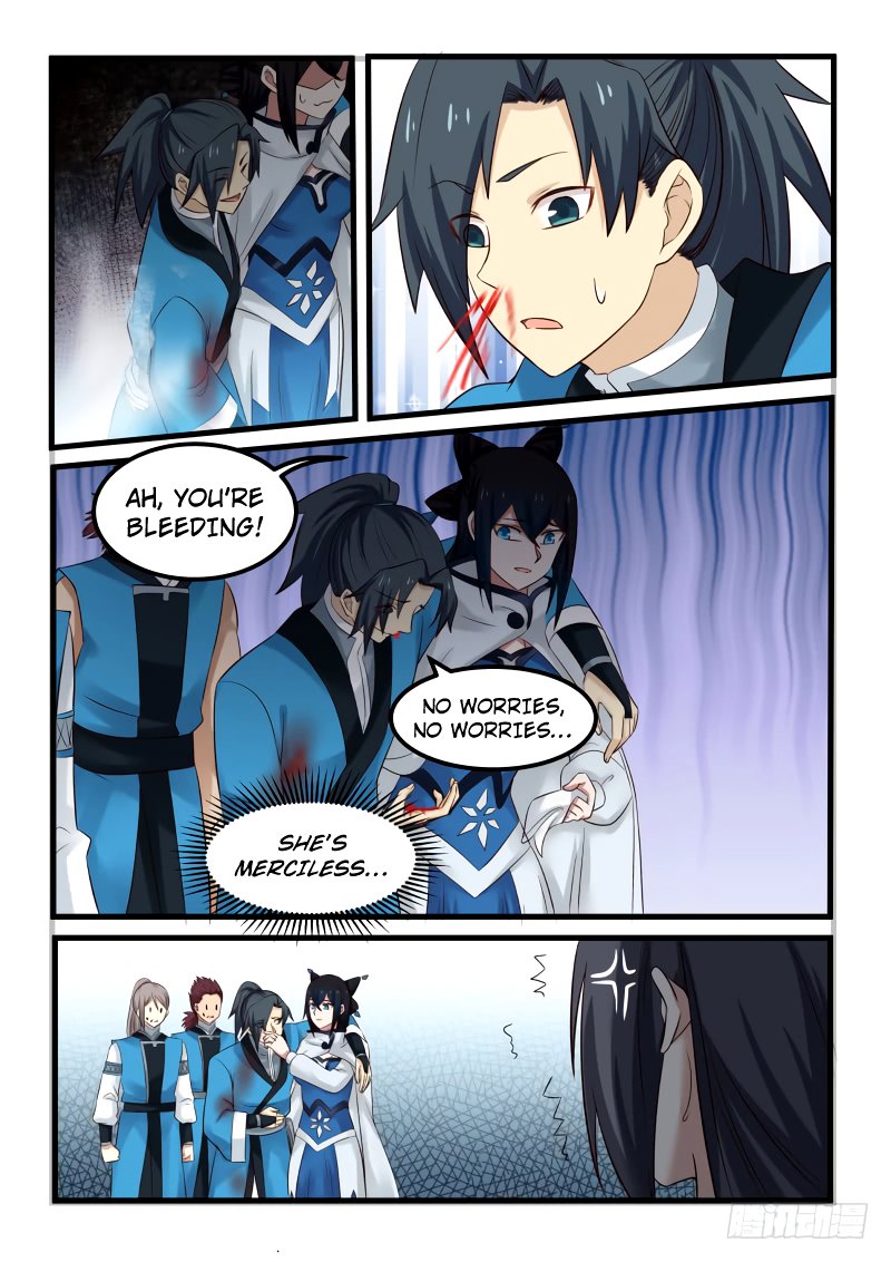 Page 17 of Chapter 56