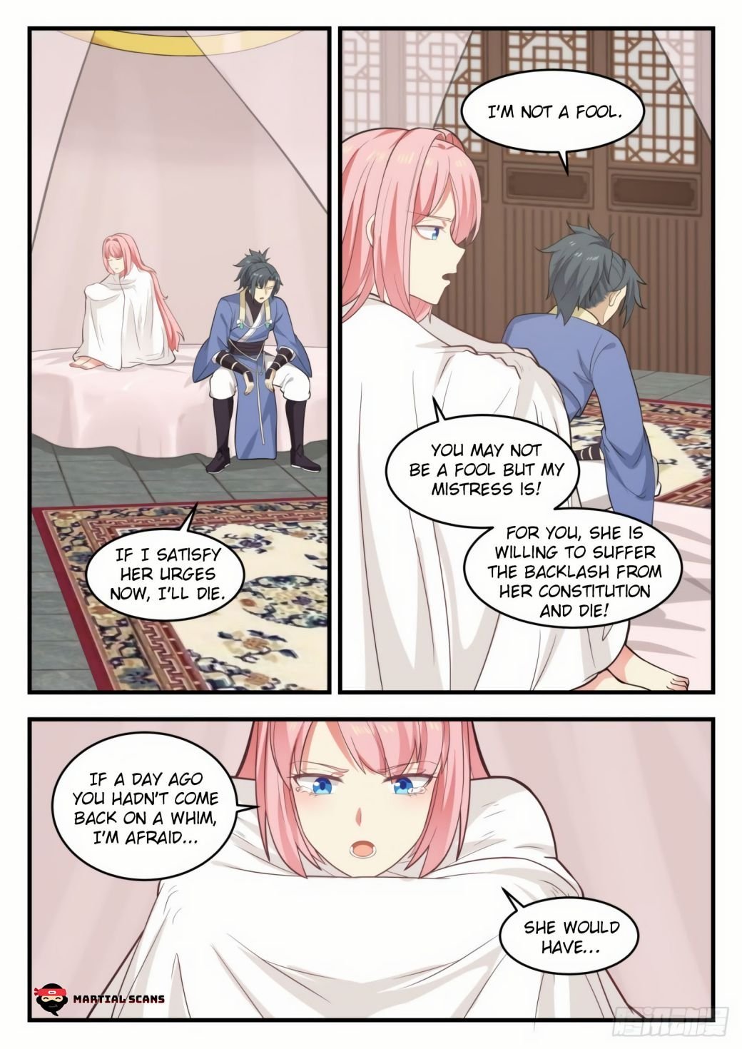 Page 2 of Chapter 571