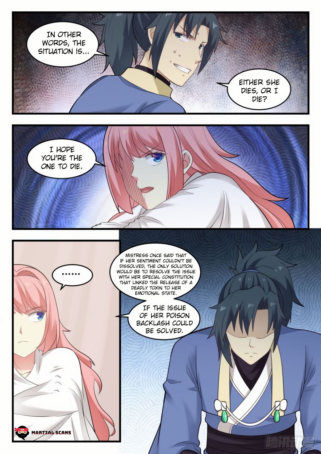 Page 5 of Chapter 571