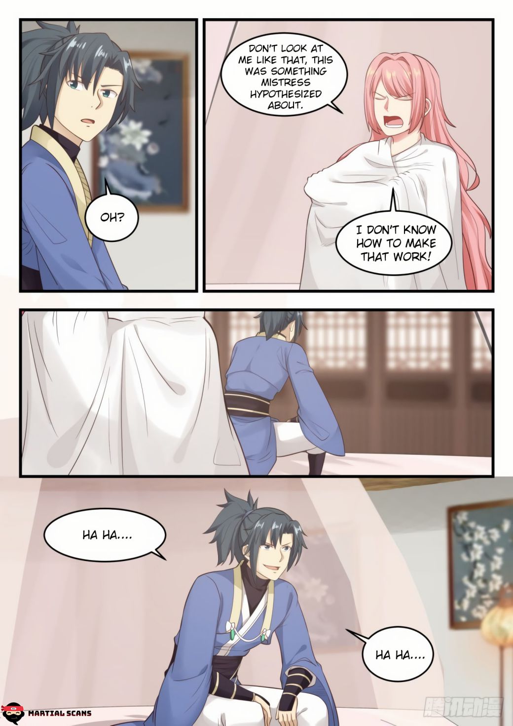 Page 6 of Chapter 571