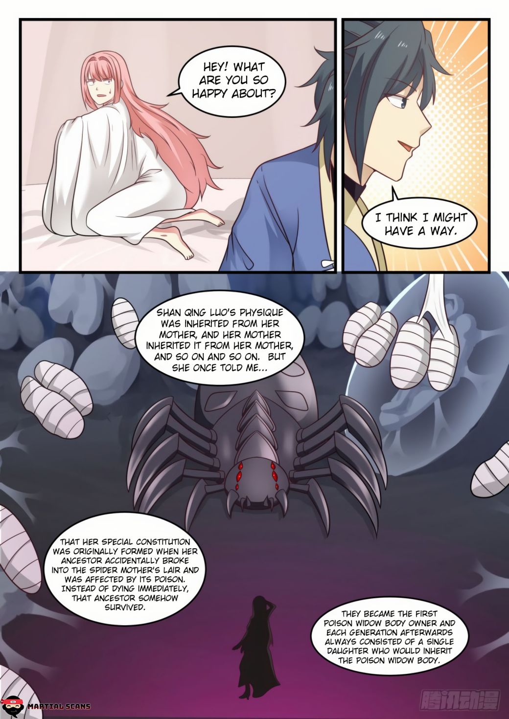 Page 7 of Chapter 571