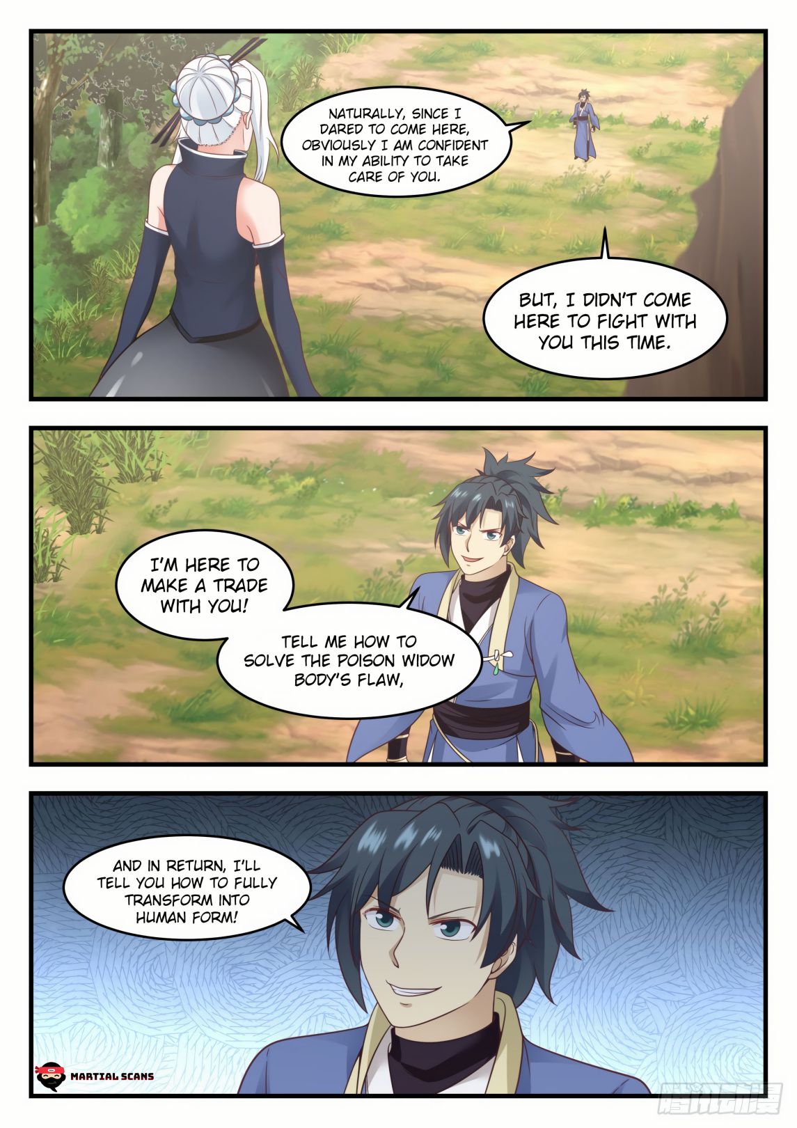 Page 3 of Chapter 572