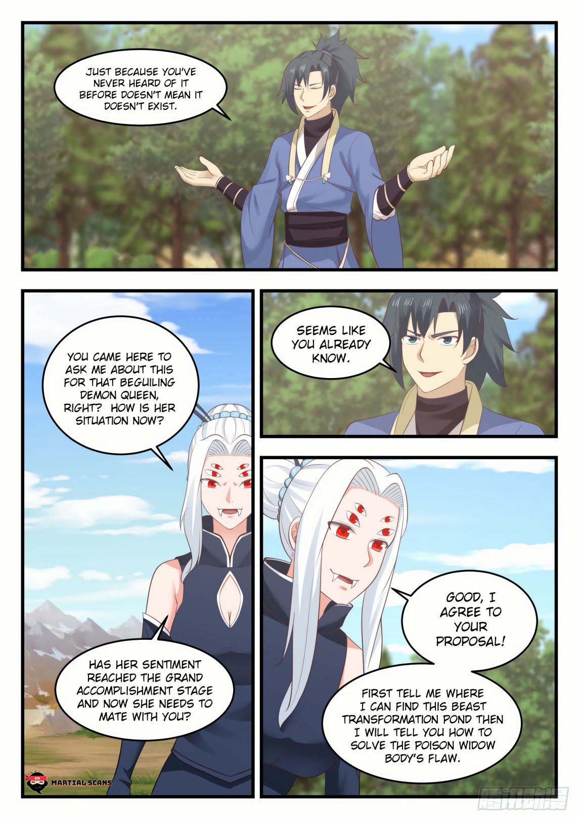 Page 6 of Chapter 572