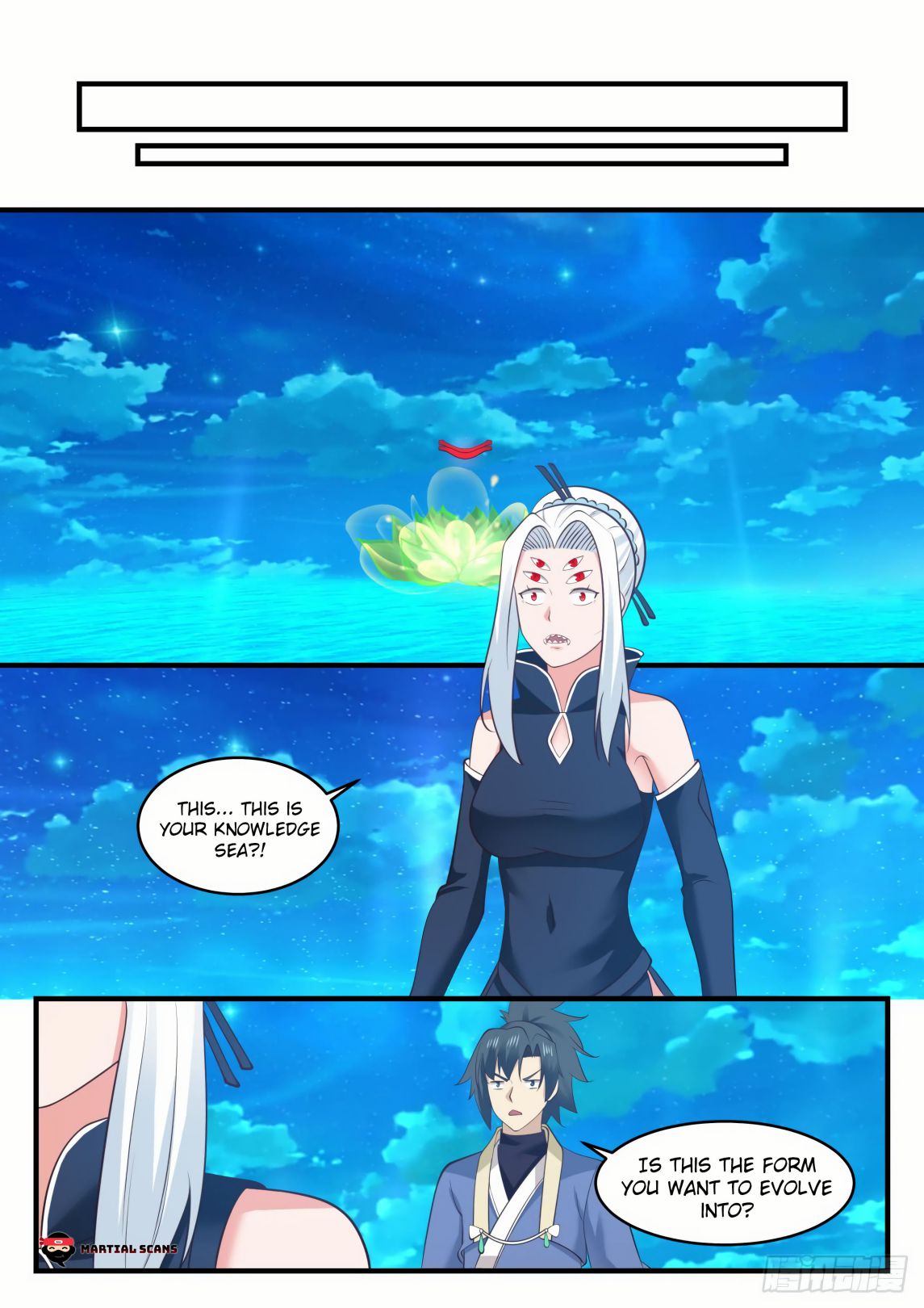 Page 11 of Chapter 572