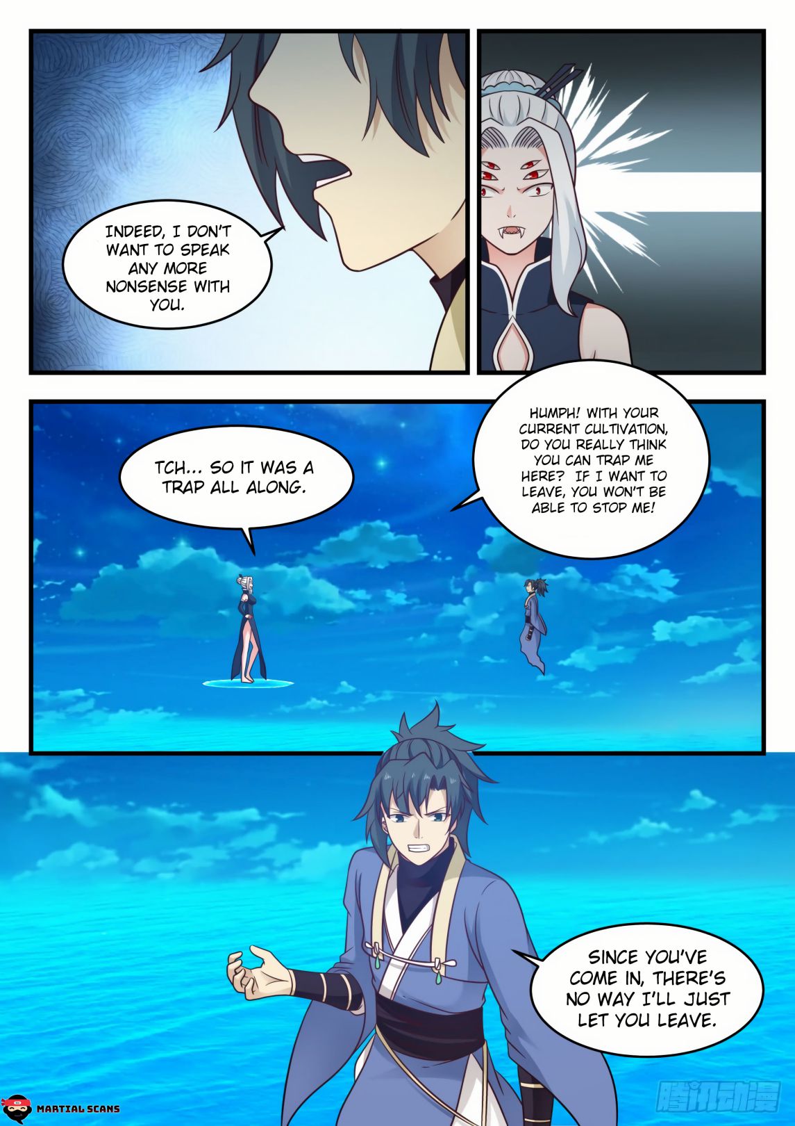Page 13 of Chapter 572