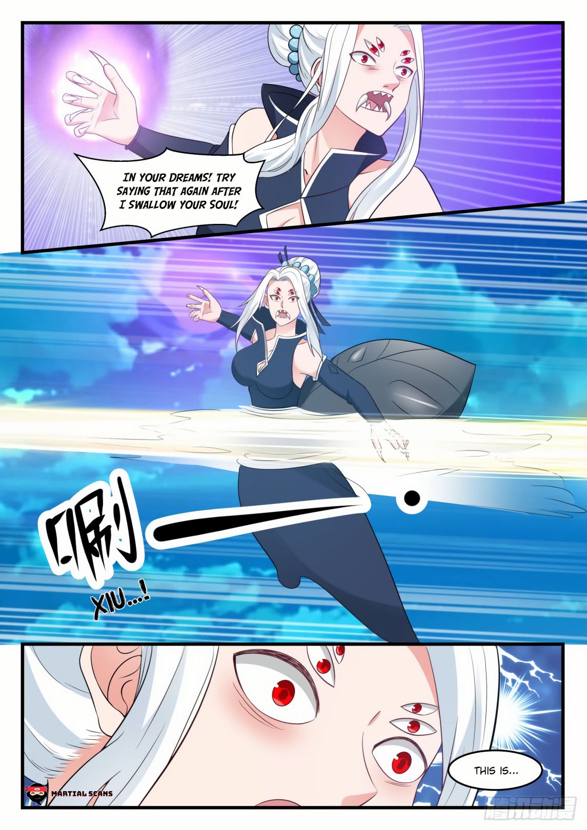 Page 3 of Chapter 573