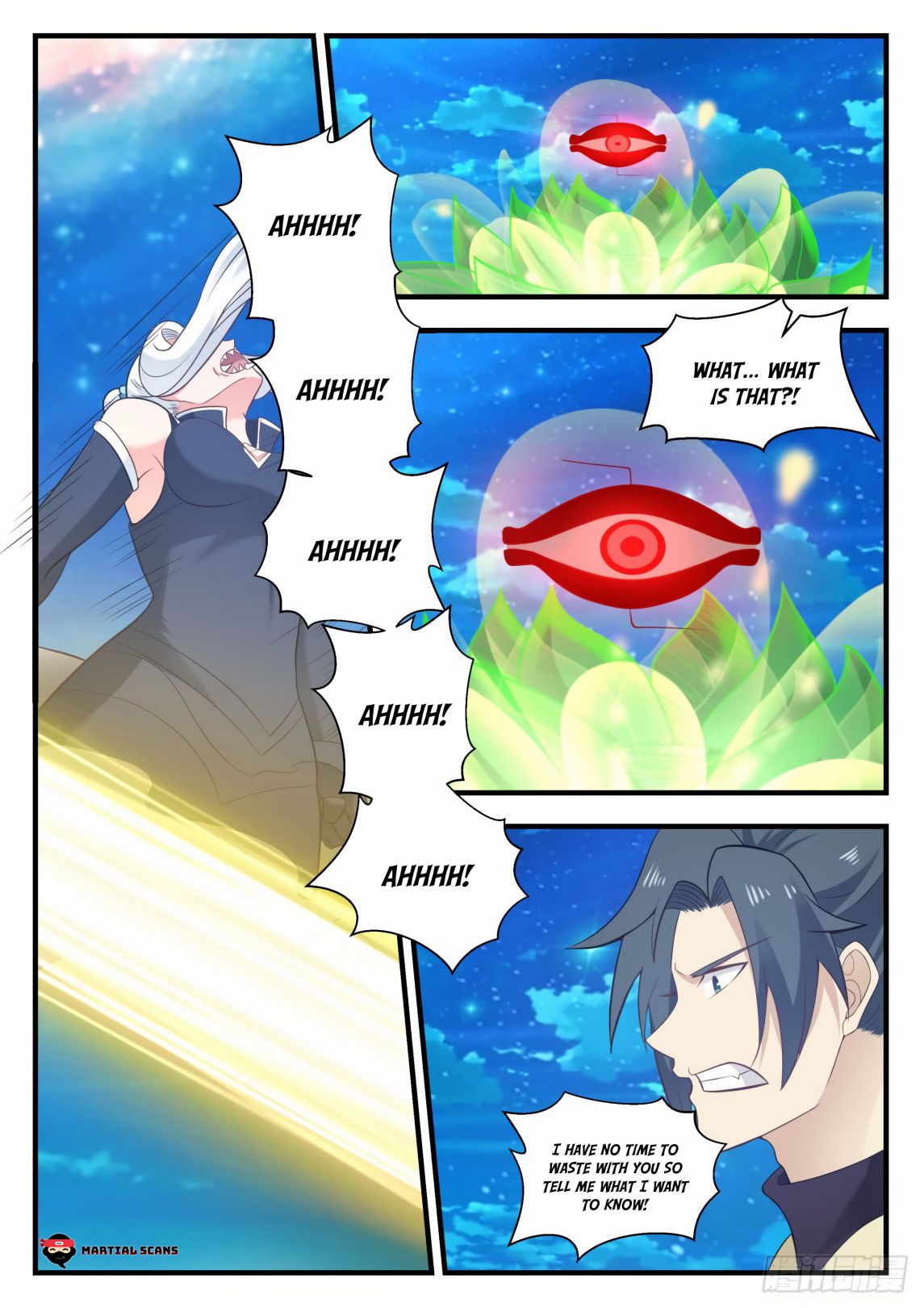 Page 4 of Chapter 573