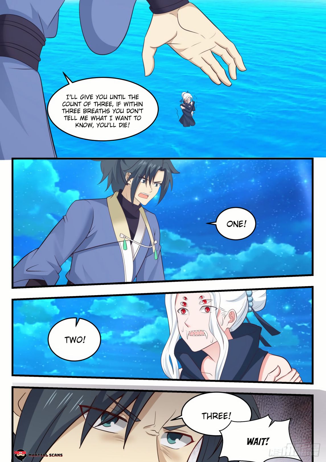 Page 5 of Chapter 573